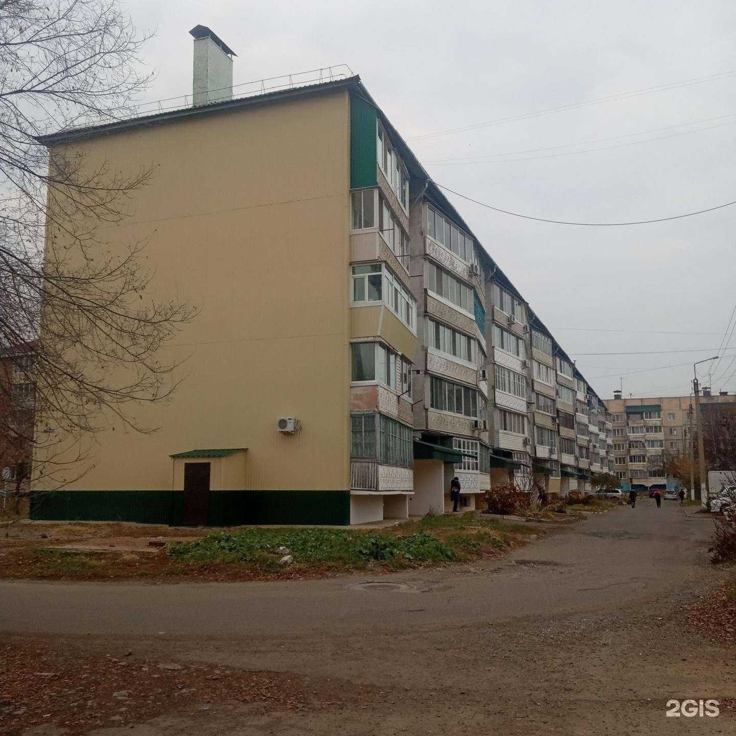 Отзывы на компанию Милый, я готова в Арсеньеве c фото - фотография 2 из 2