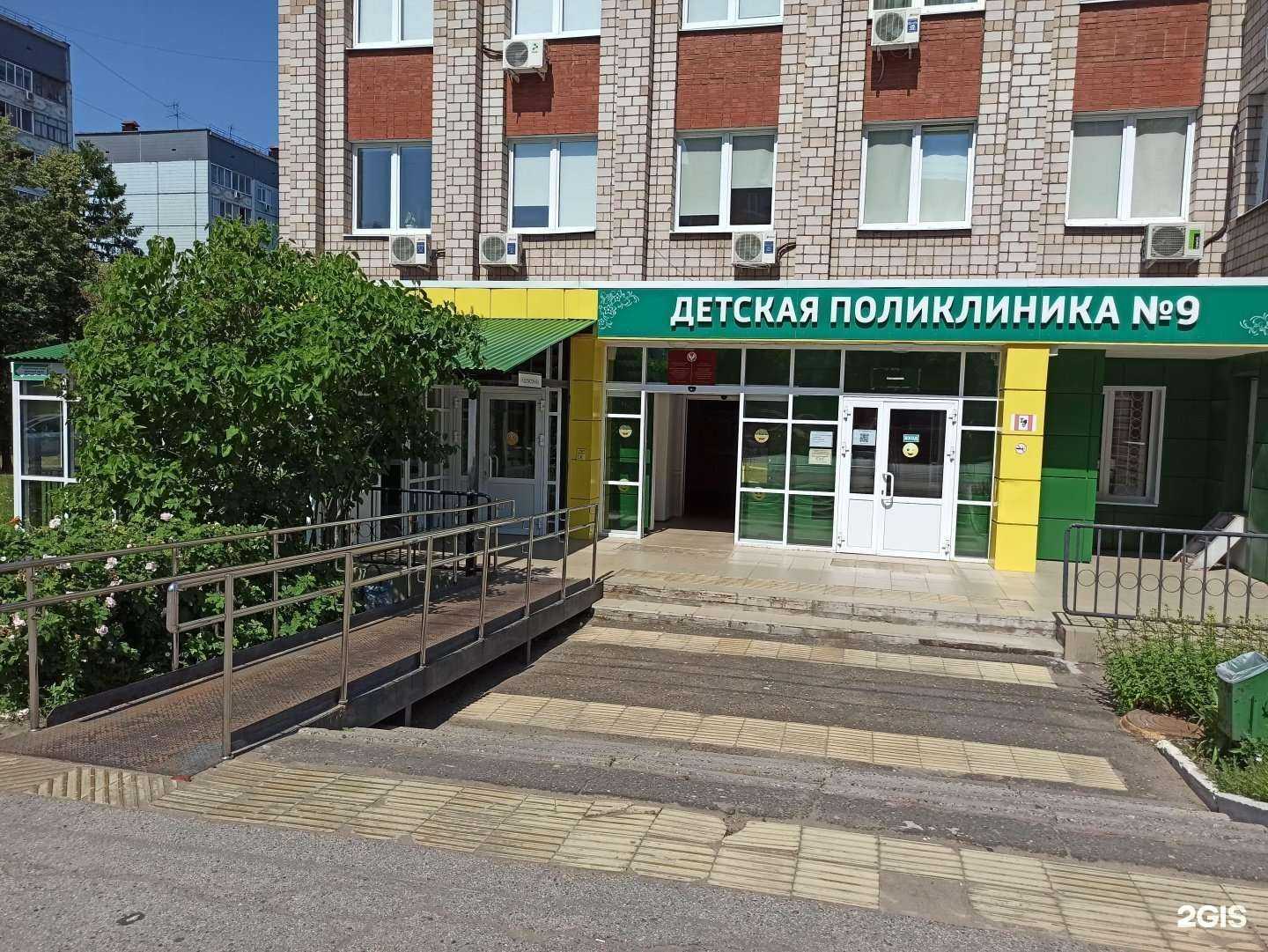 Отзывы на компанию Детская городская поликлиника №9 в Ижевске c фото