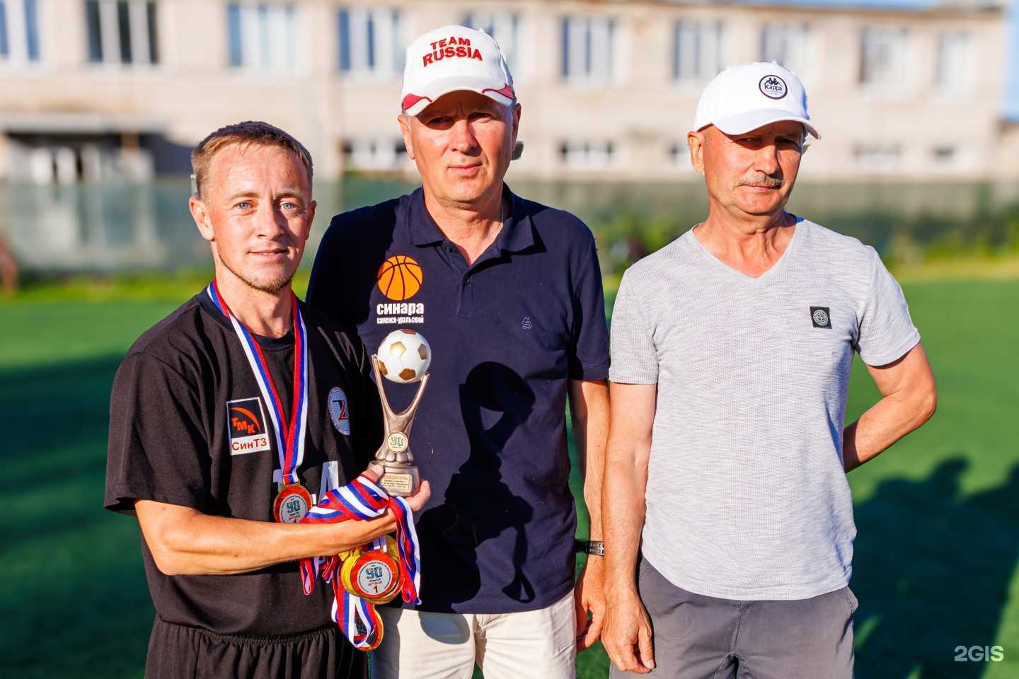 Отзывы на компанию Синарский трубный завод в Каменске-Уральском c фото