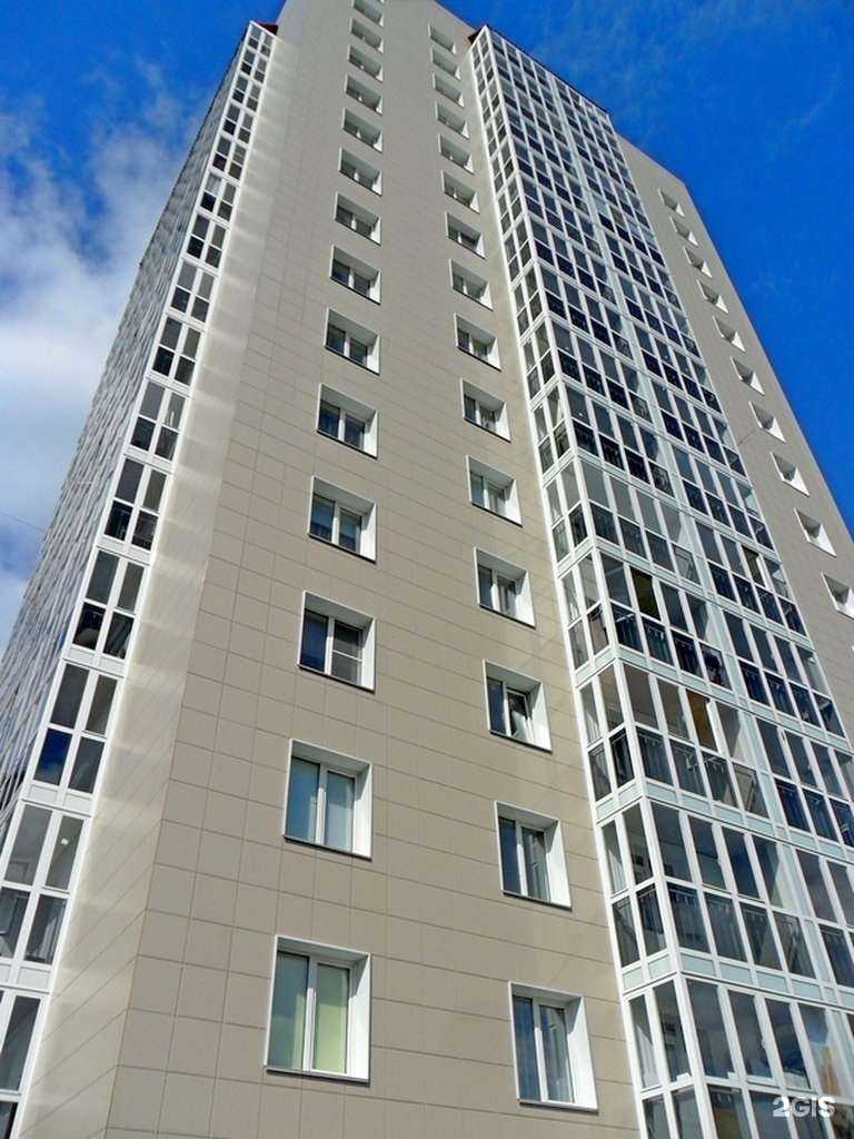 Отзывы на компанию Умница в Кемерове c фото - фотография 2 из 2