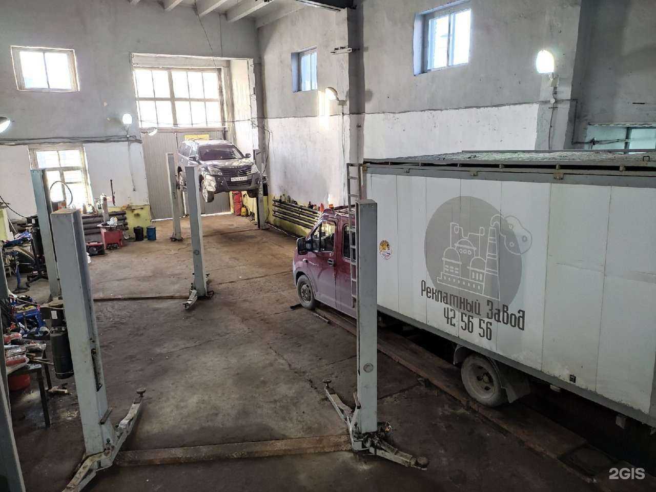 Отзывы на компанию AlexMotors в Архангельске c фото