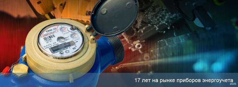 Отзывы на компанию Бетар в г. Набережные Челны c фото