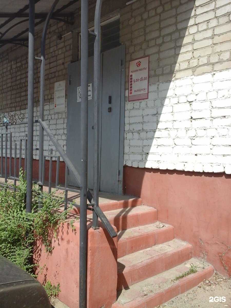 Отзывы на компанию Startcity в г. Тамбов c фото