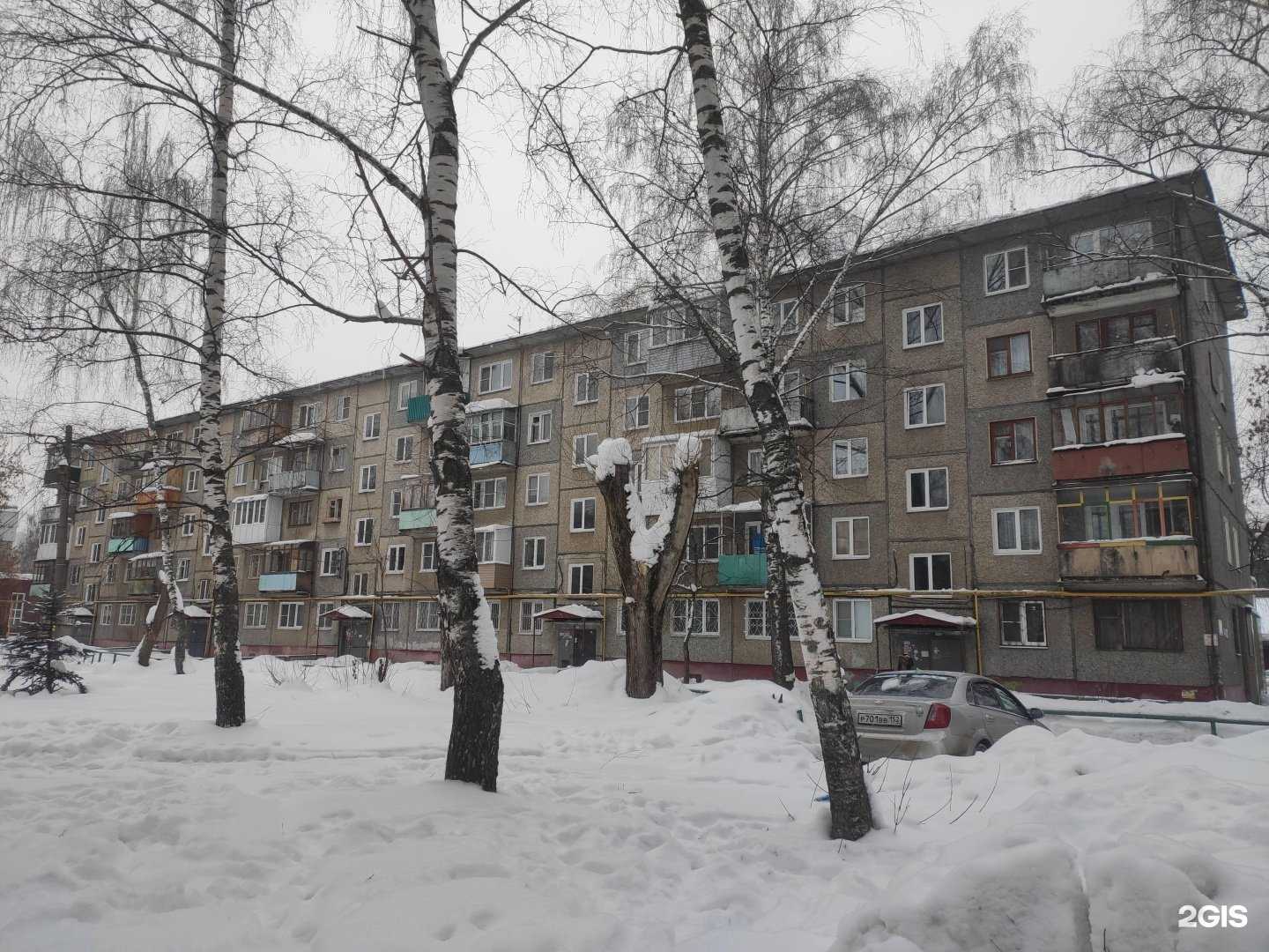 Отзывы на компанию Жасмин в Нижнем Новгороде c фото - фотография 2 из 2