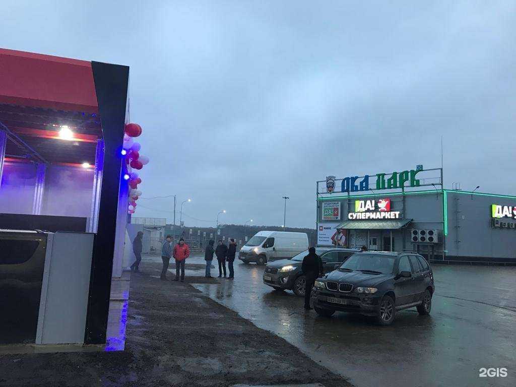 Отзывы на компанию Ehrle в г. Калуга c фото