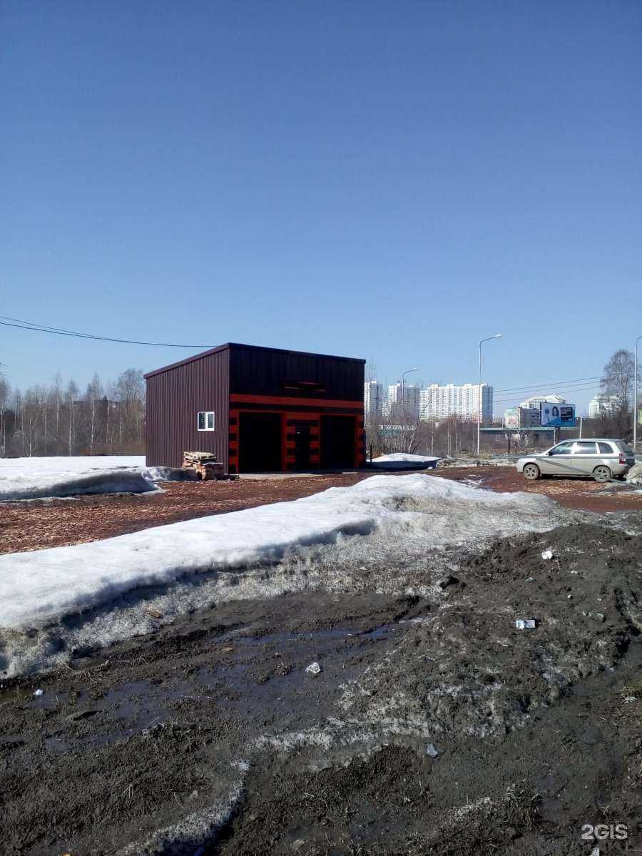 Отзывы на компанию Tgr в Перми c фото