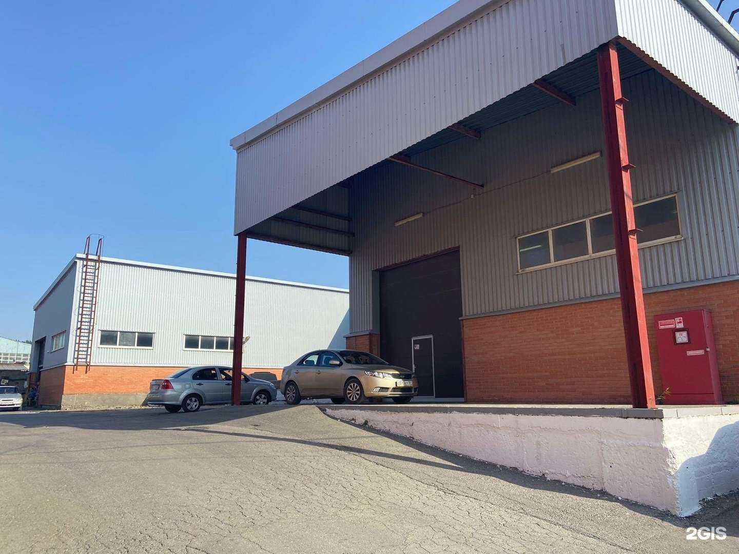 Отзывы на компанию Торговый дом Прайд в Ростове-на-Дону c фото