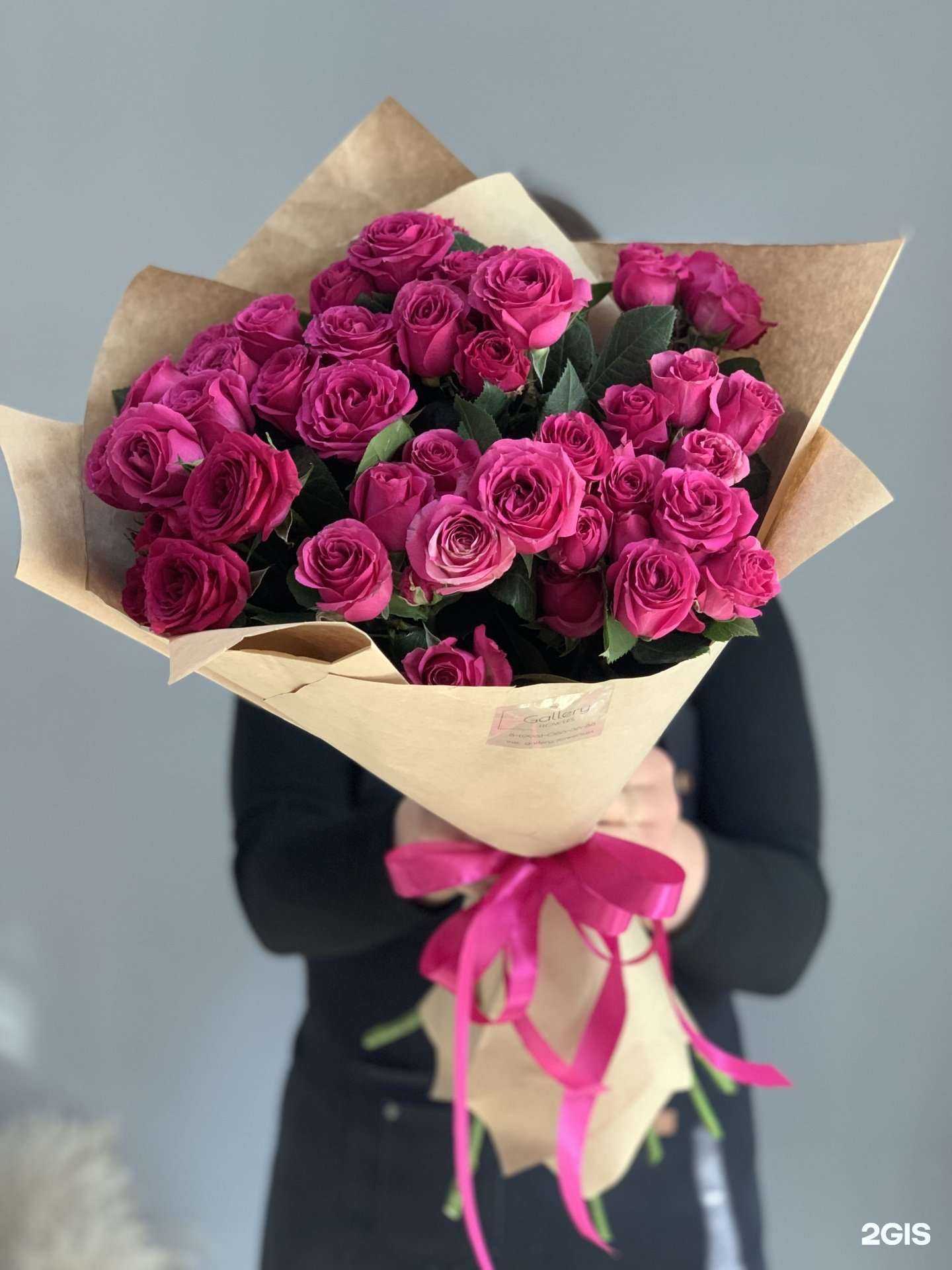 Отзывы на компанию Галерея цветов в Уссурийске c фото