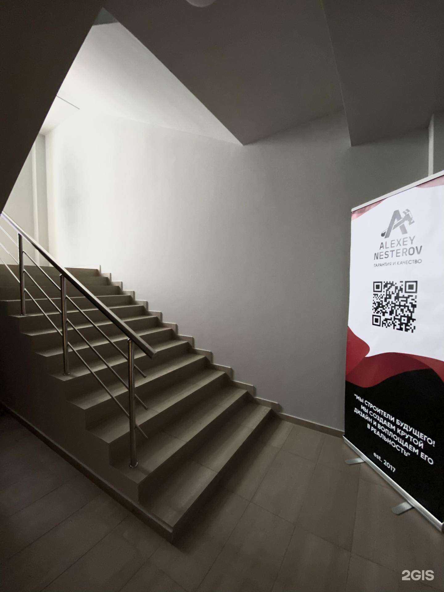 Отзывы на компанию Открой-ИП.рф в г. Брянск c фото