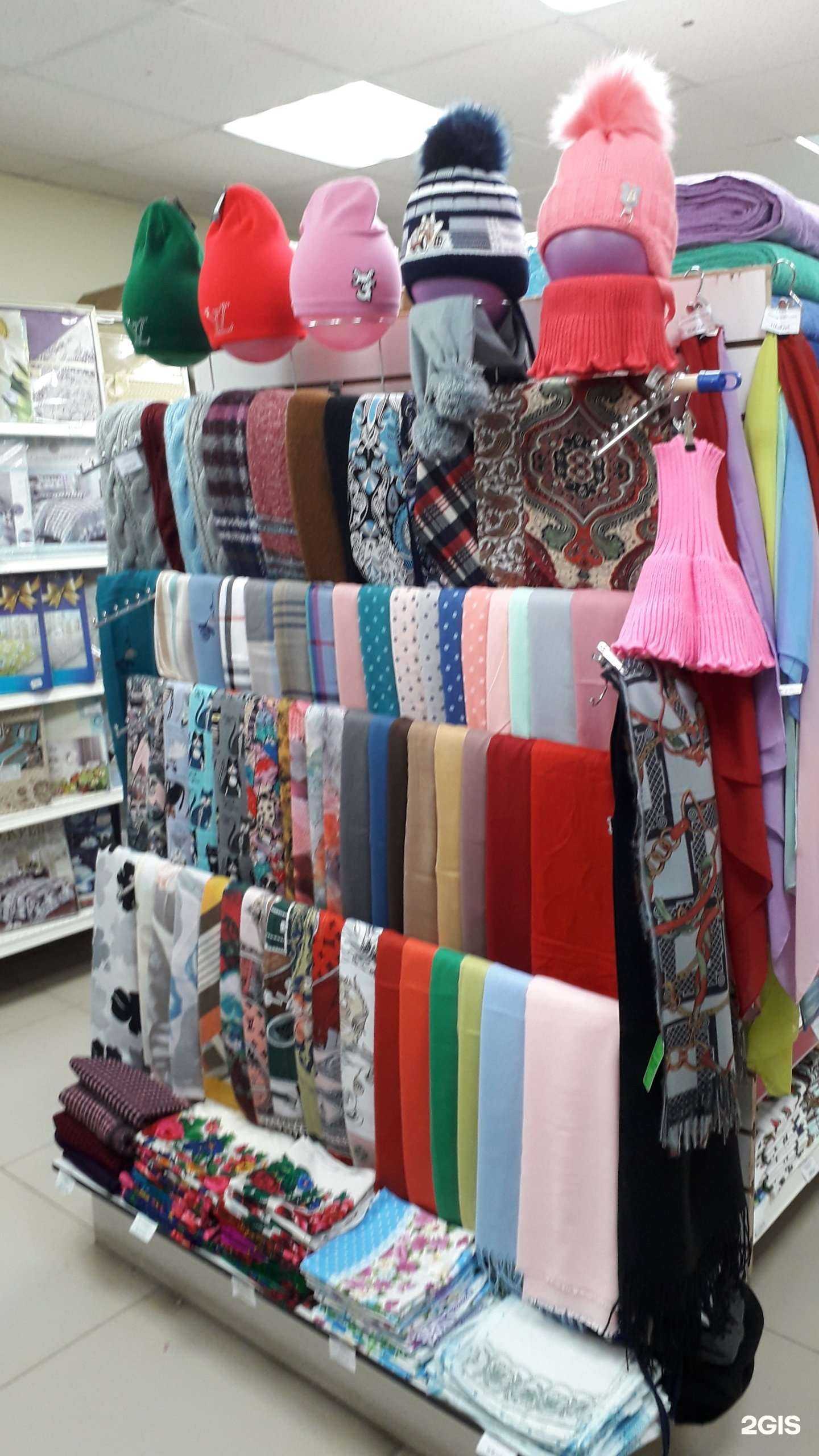 Отзывы на компанию Minimetr в г. Тюмень c фото