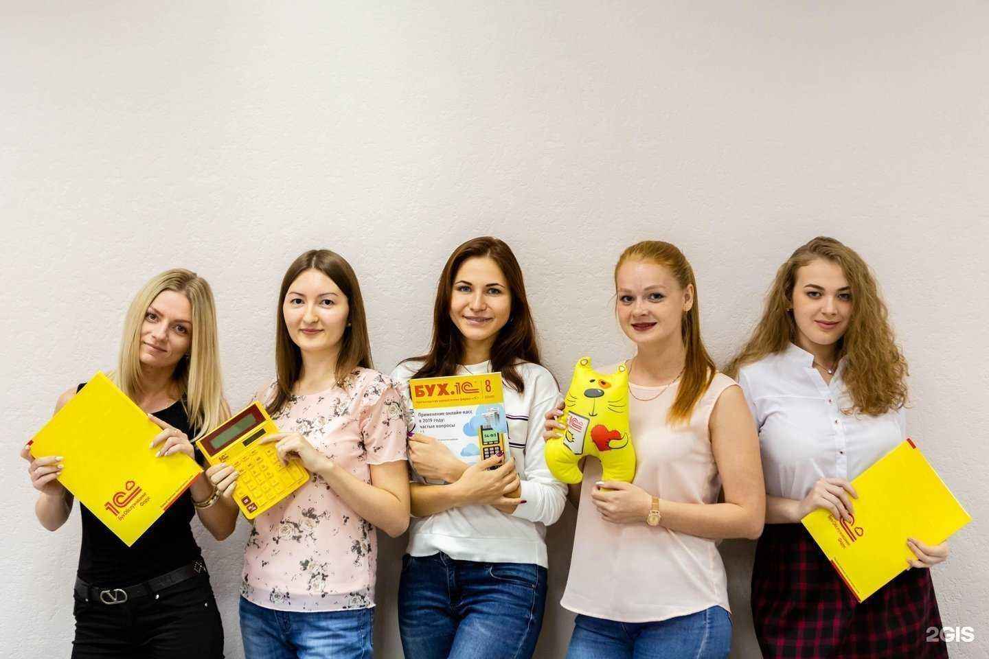 Отзывы на компанию 1С:бухобслуживание форус в г. Владивосток c фото