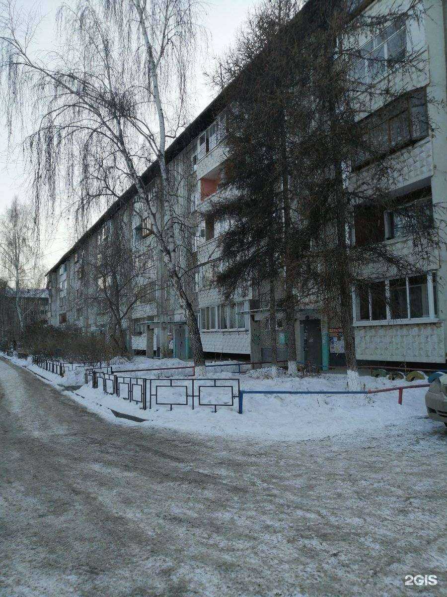 Отзывы на компанию Зоркий в Иркутске c фото - фотография 2 из 2