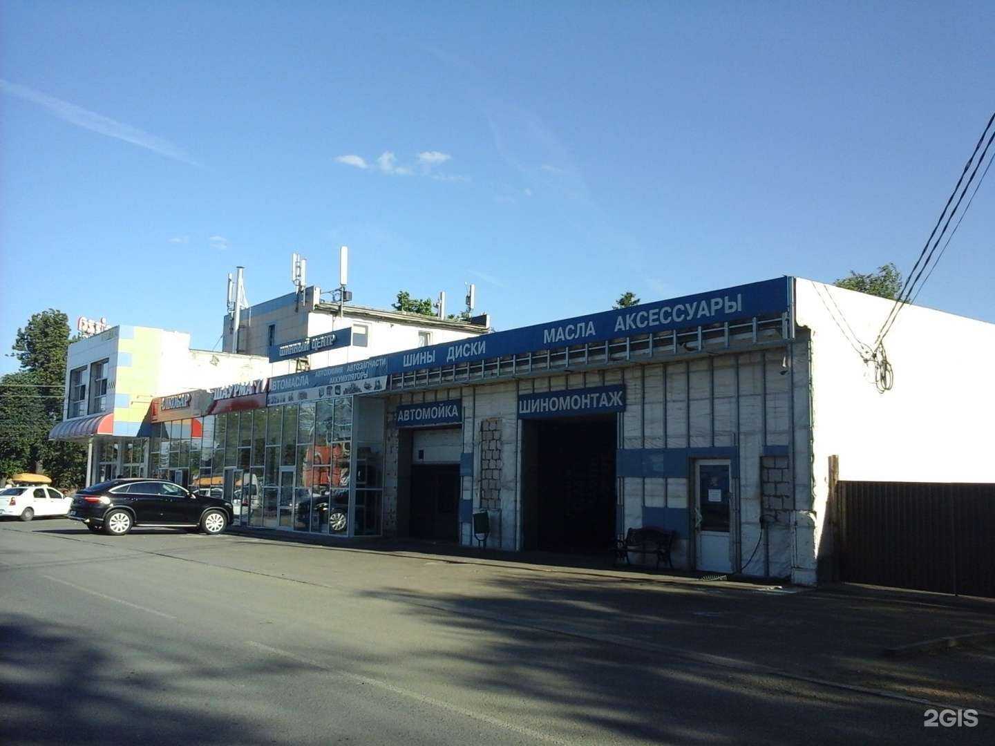 Отзывы на компанию Proform в Туле c фото - фотография 2 из 2