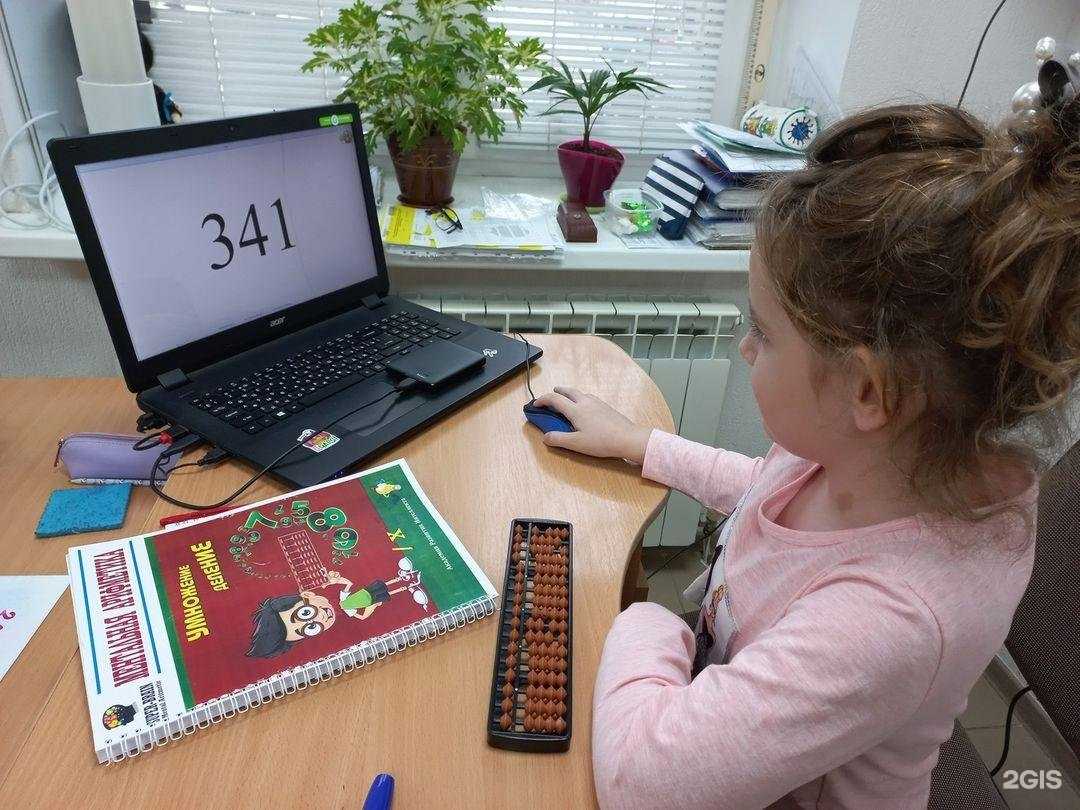 Отзывы на компанию Менар в Смоленске c фото