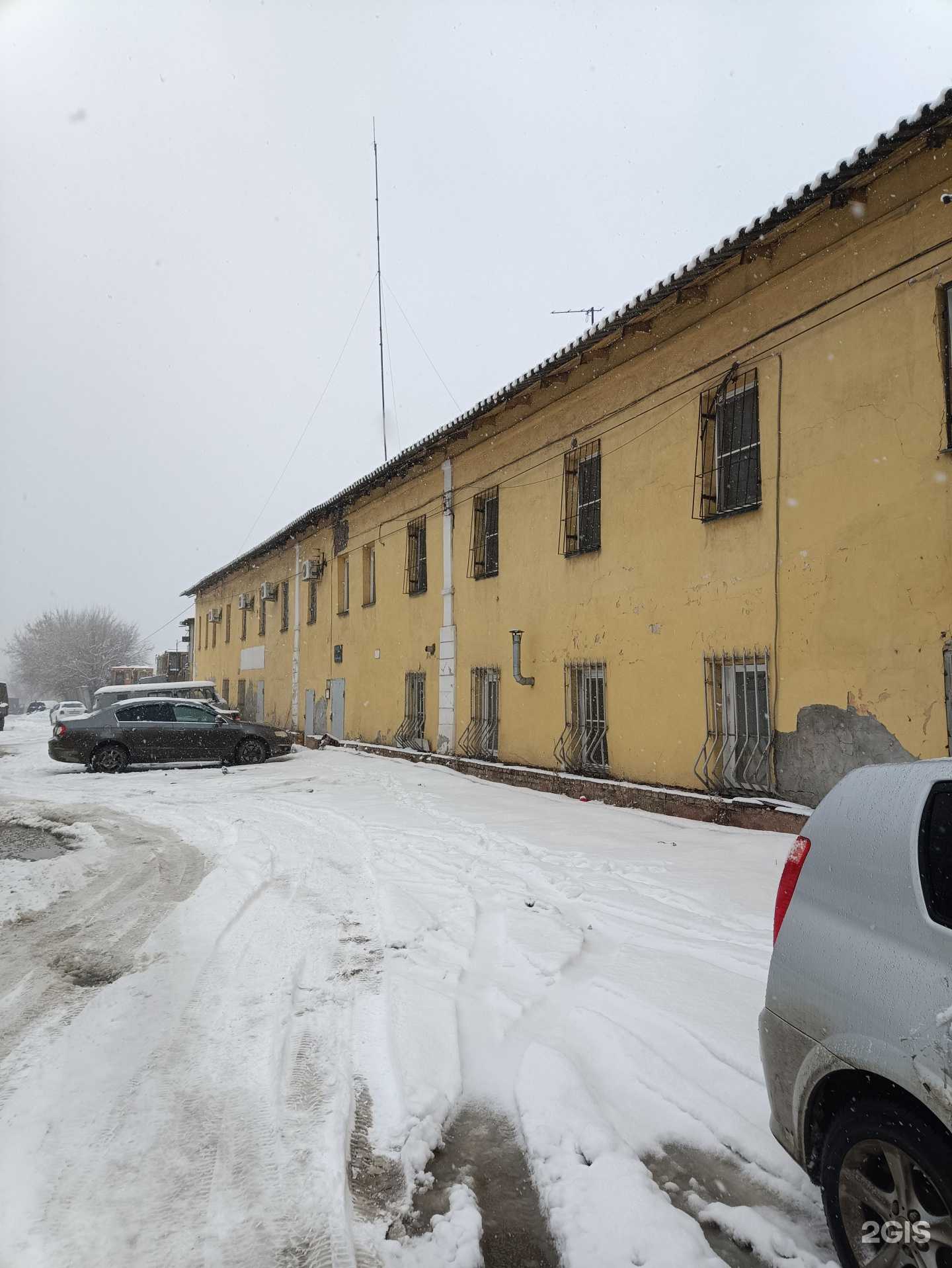 Отзывы на компанию KimoWood в Челябинске c фото - фотография 2 из 2