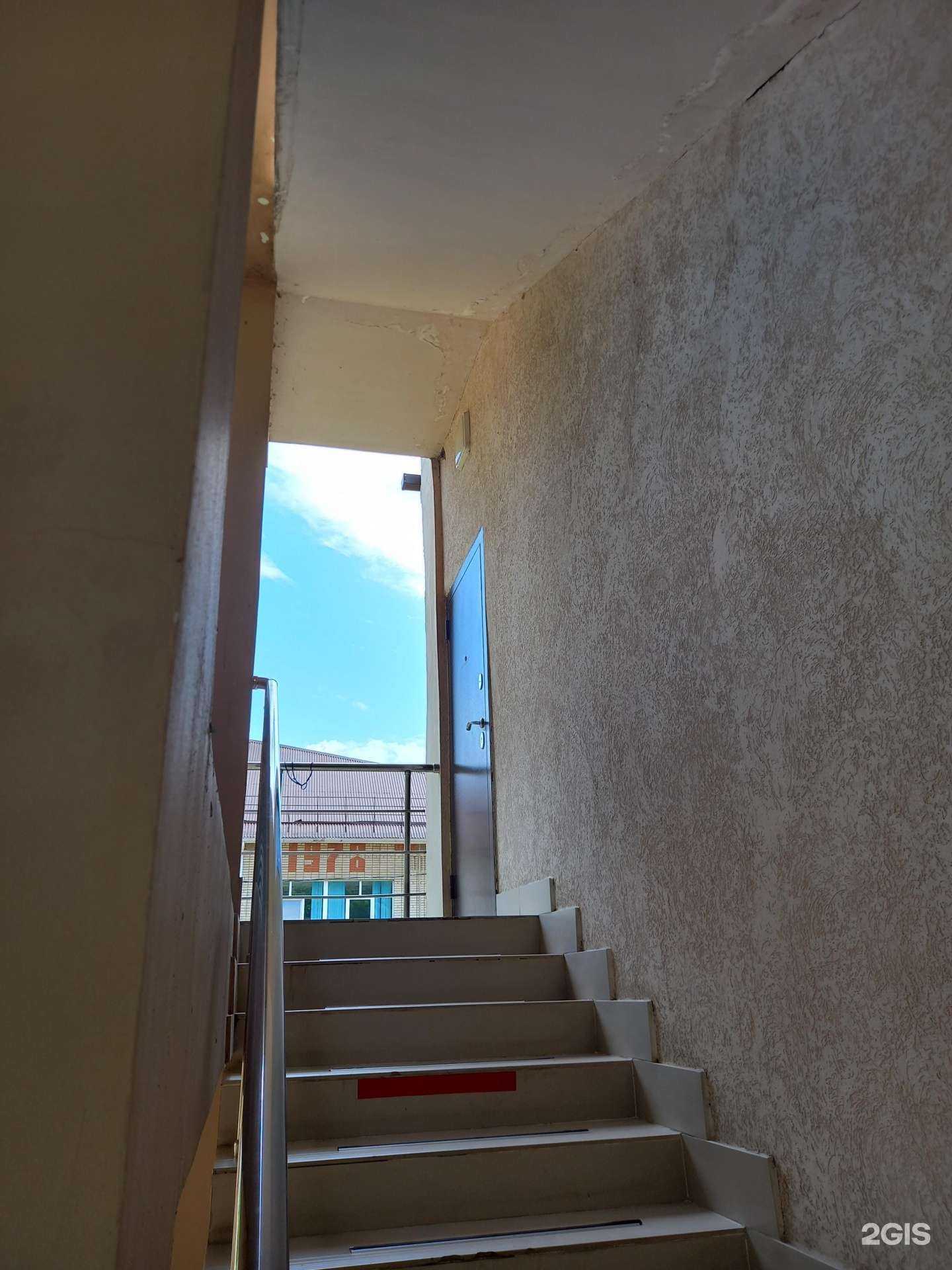 Отзывы на компанию Комсомолец спорт в Краснодаре c фото