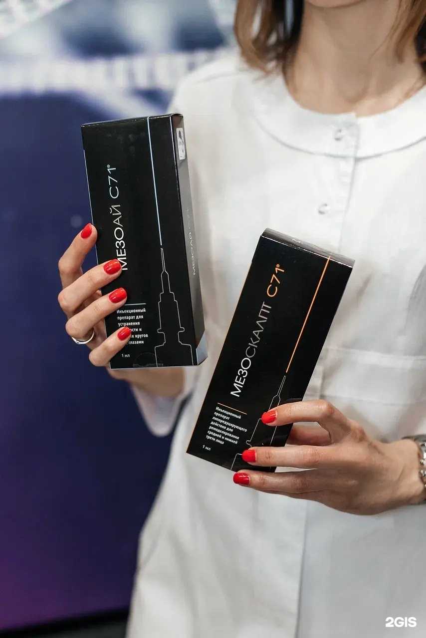 Отзывы на компанию Академия красоты в Иркутске c фото