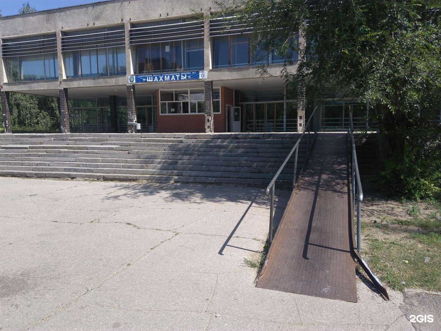 Отзывы на компанию Спортивная школа олимпийского резерва №4 в г. Тольятти c фото