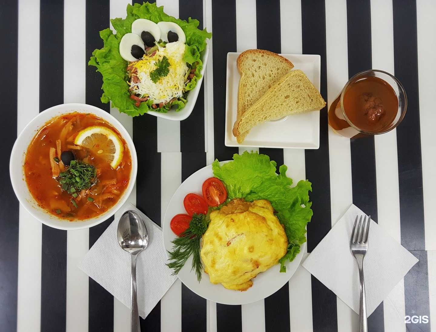 Отзывы на компанию Трапеза в Комсомольске-на-Амуре c фото