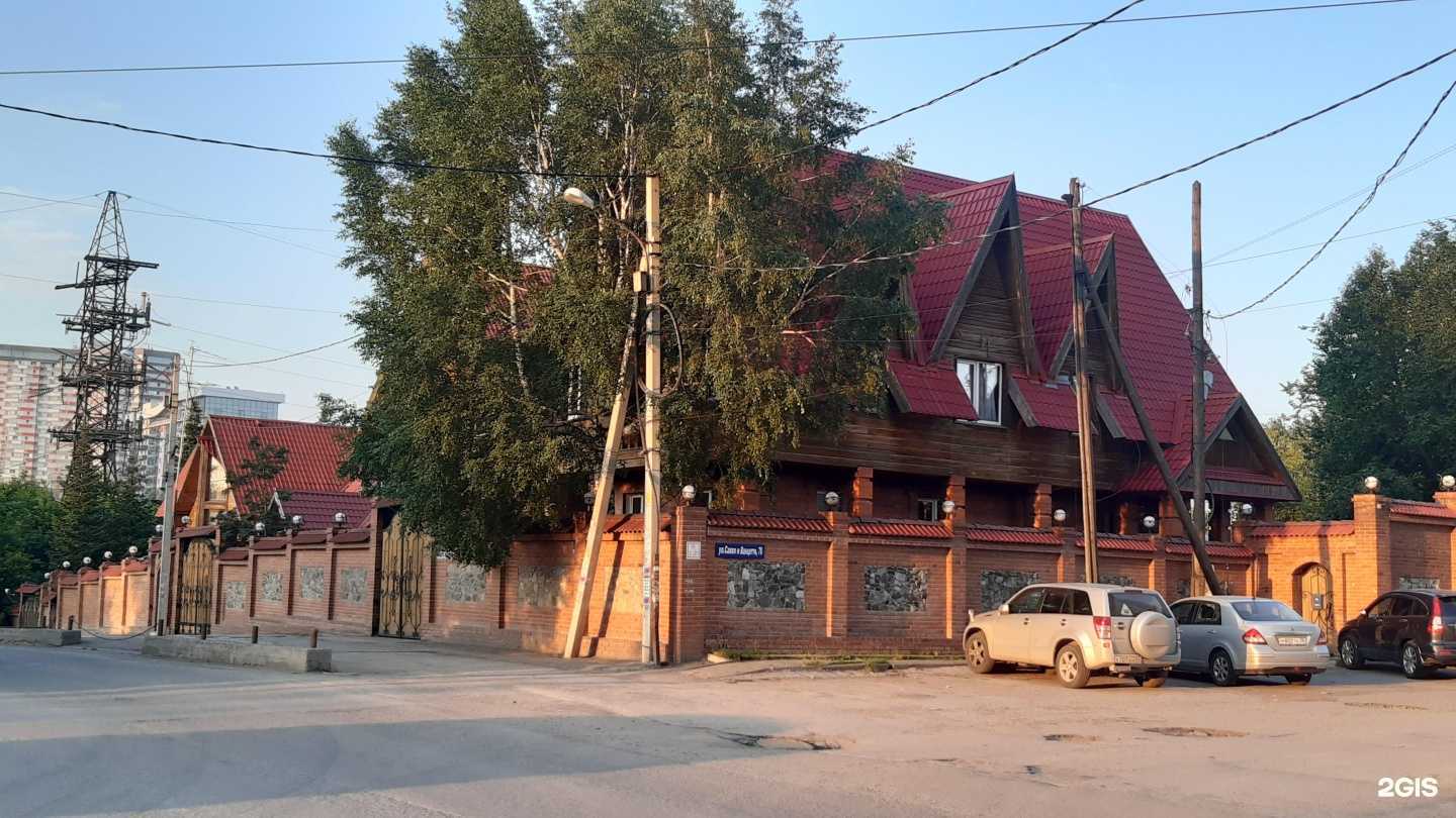 Отзывы на компанию Новокуб в г. Новосибирск c фото