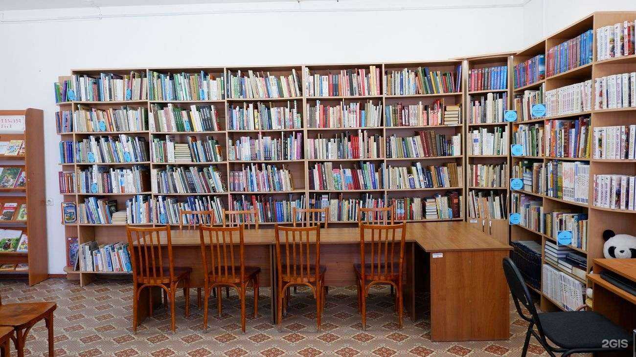 Отзывы на компанию Детская библиотека им. В.Ю. Драгунского в Новосибирске c фото
