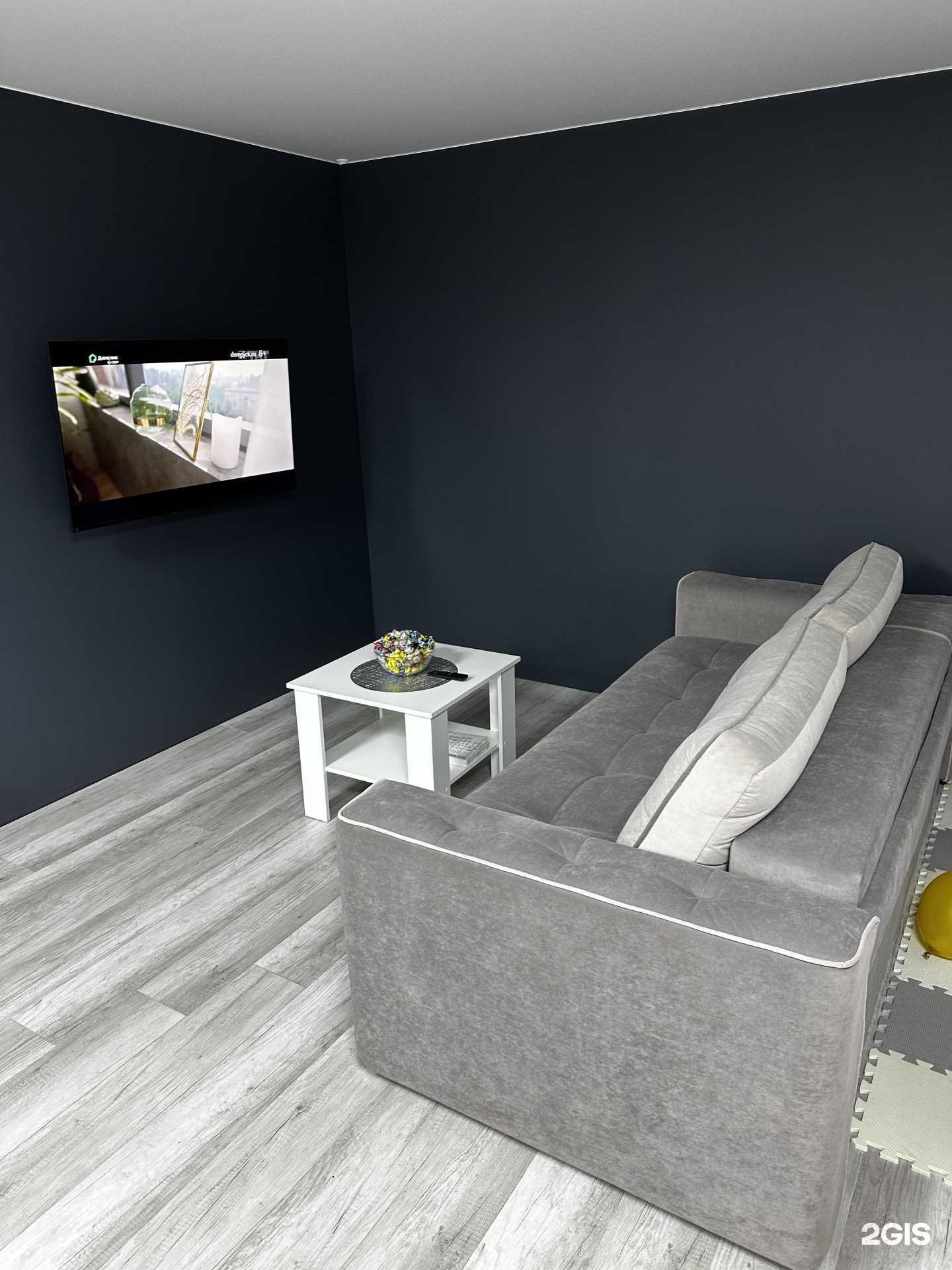 Отзывы на компанию Pro.center в Кемерове c фото