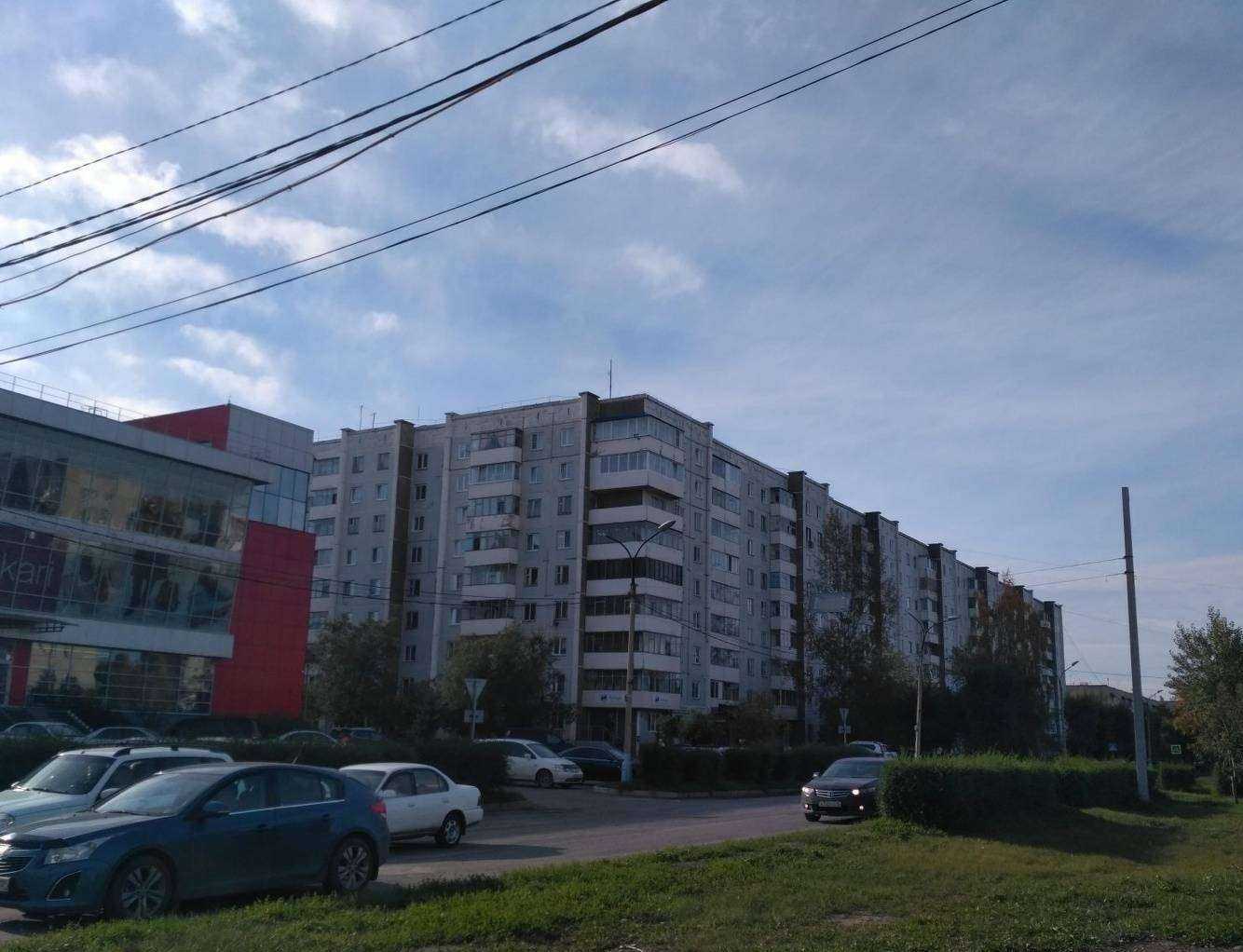 Отзывы на компанию Novomed в Минусинске c фото - фотография 2 из 2