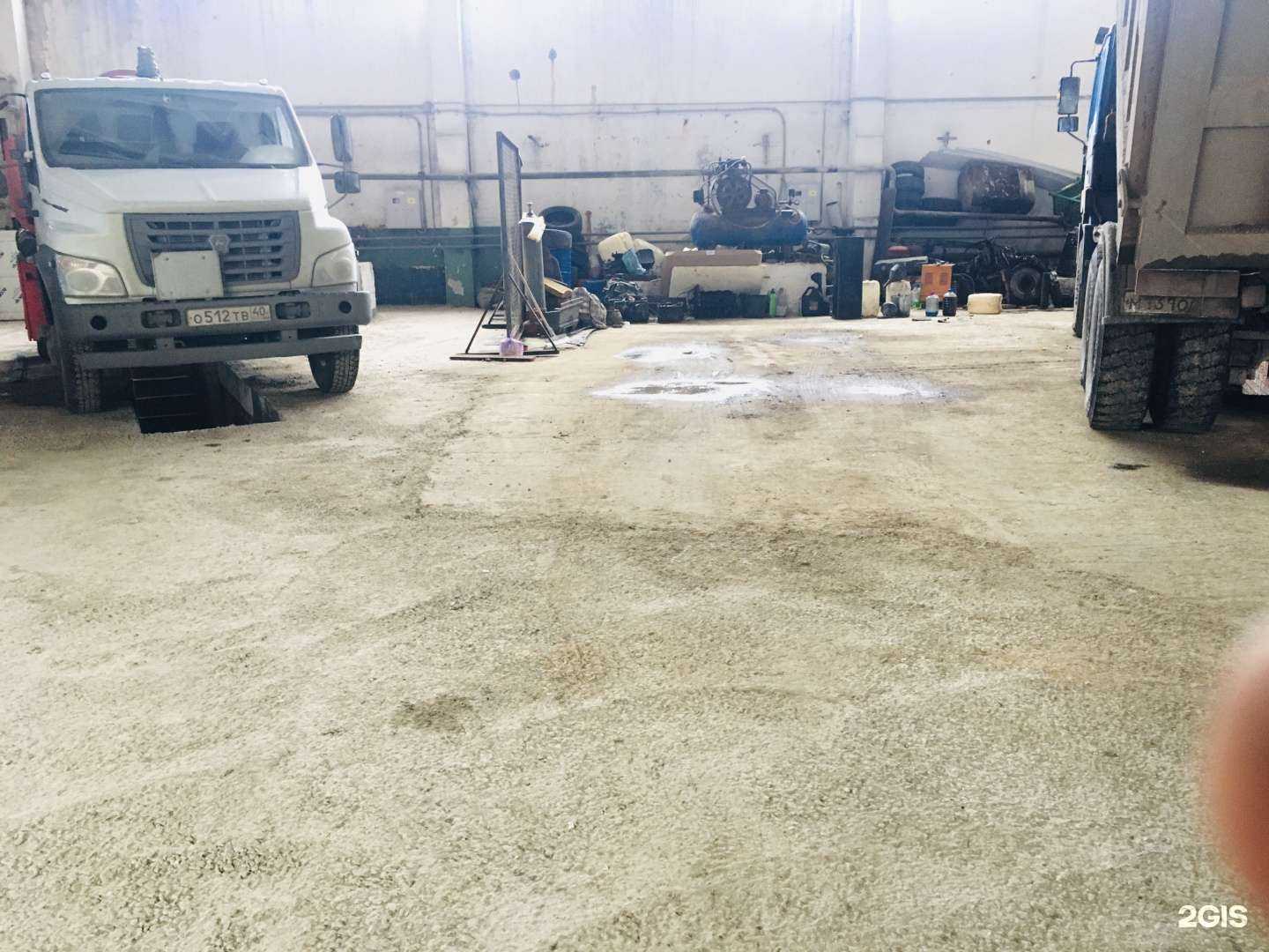 Отзывы на компанию Калугатехремонт в Калуге c фото