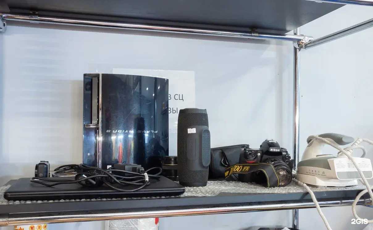 Отзывы на компанию Р-сервис в г. Тюмень c фото