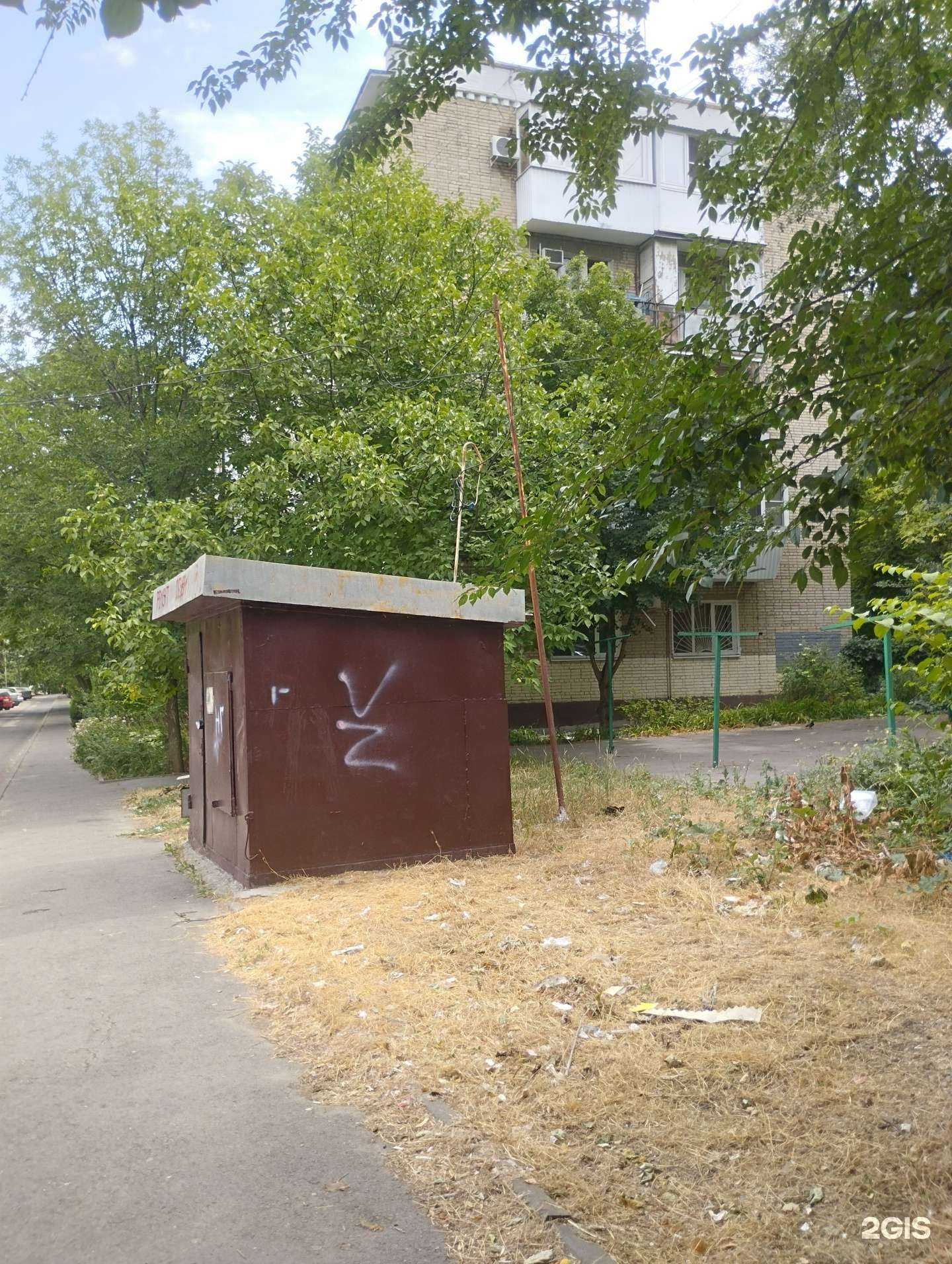 Отзывы на компанию Мастерская по ремонту обуви в Ростове-на-Дону c фото