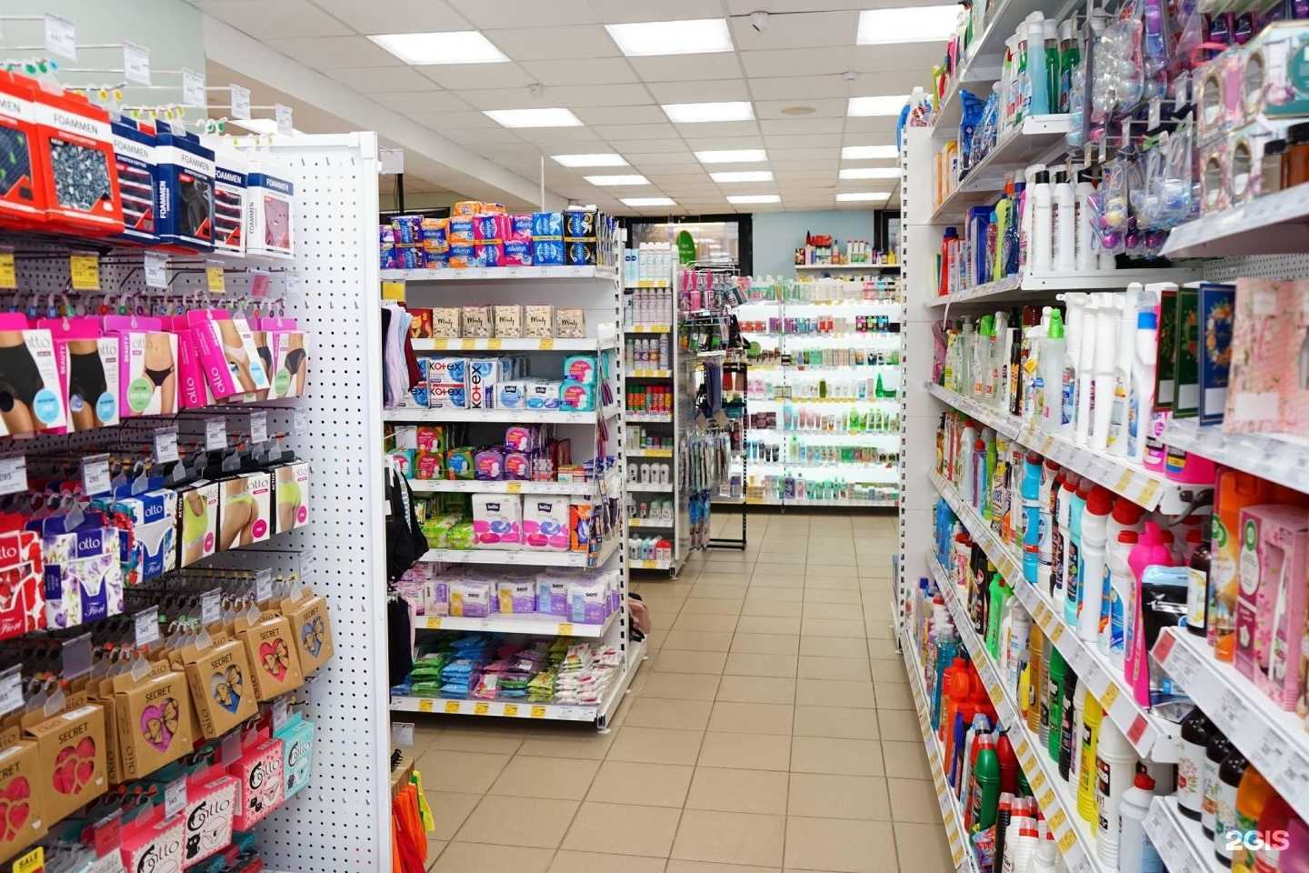 Отзывы на компанию Улыбка радуги в Лобне c фото