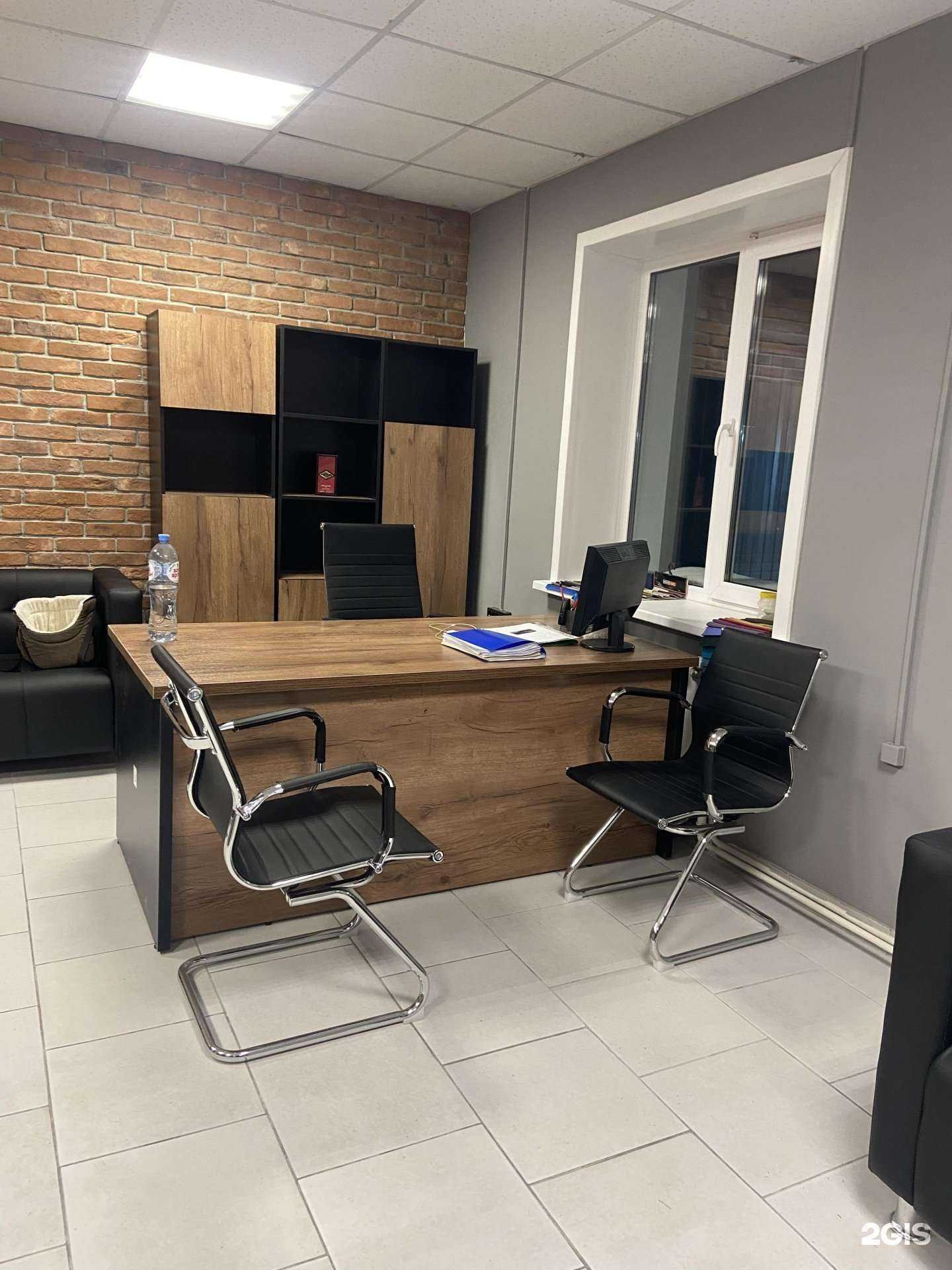 Отзывы на компанию Sava в Новосибирске c фото