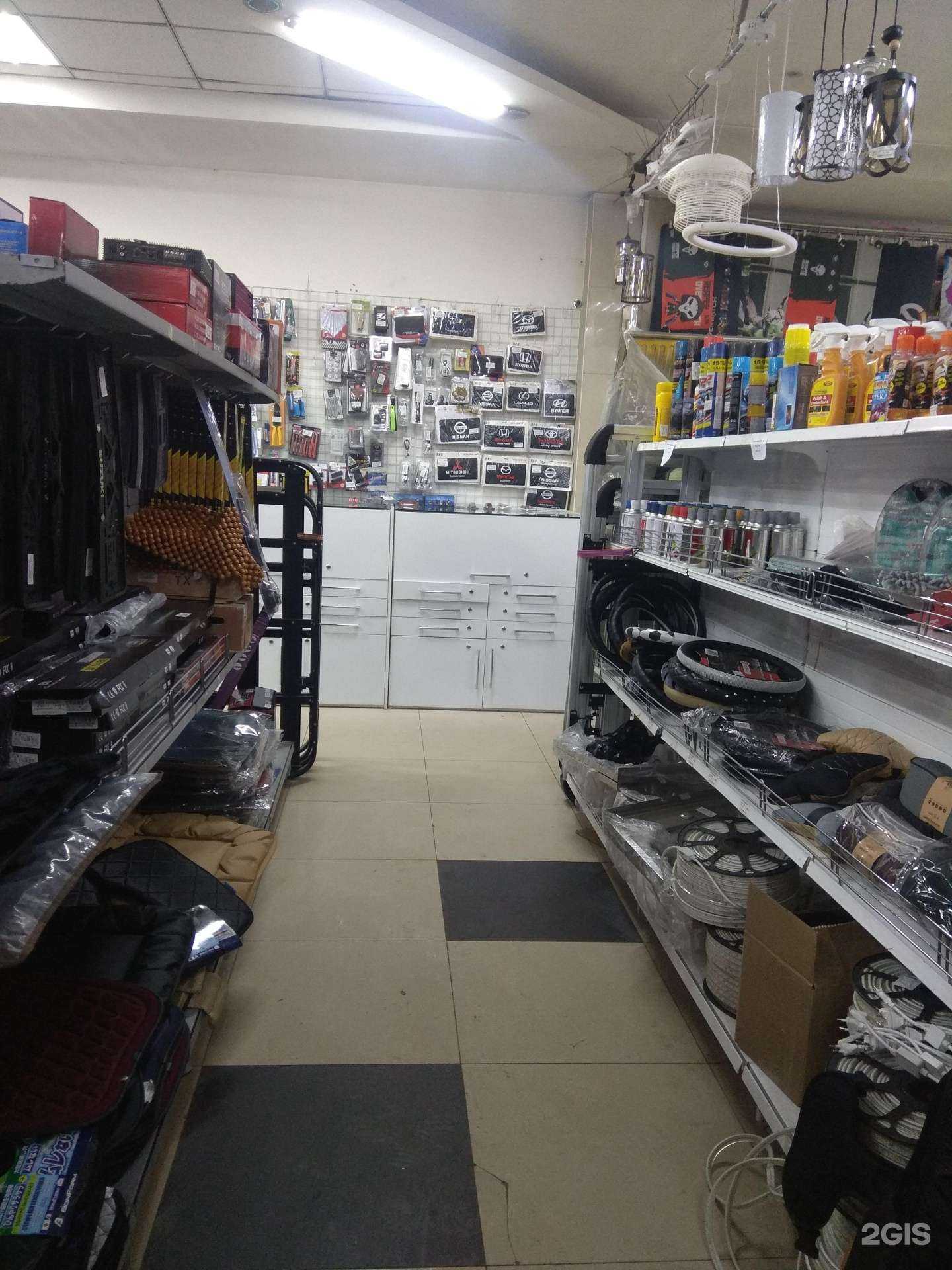 Отзывы на компанию 65 mall в г. Южно-Сахалинск c фото