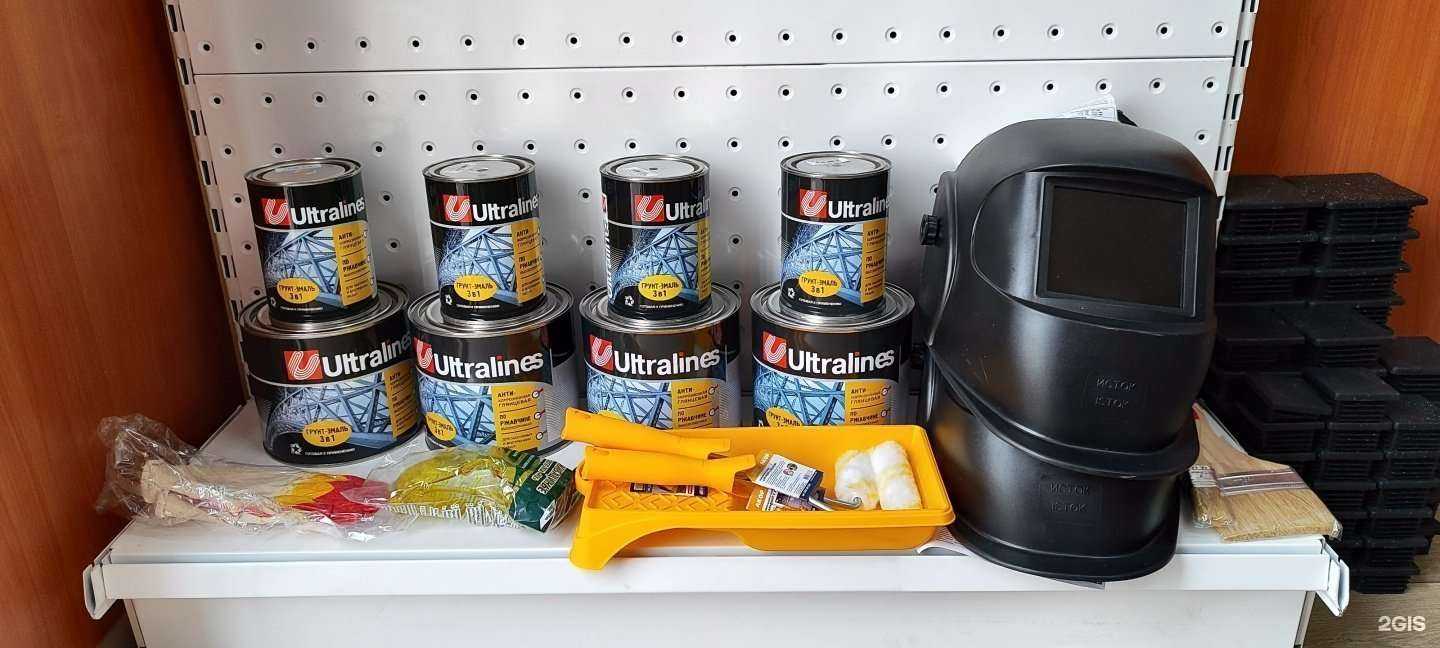 Отзывы на компанию Про100 металл в Энгельсе c фото