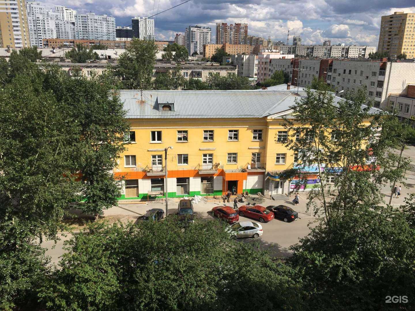 Отзывы на компанию GorillaGym в Екатеринбурге c фото