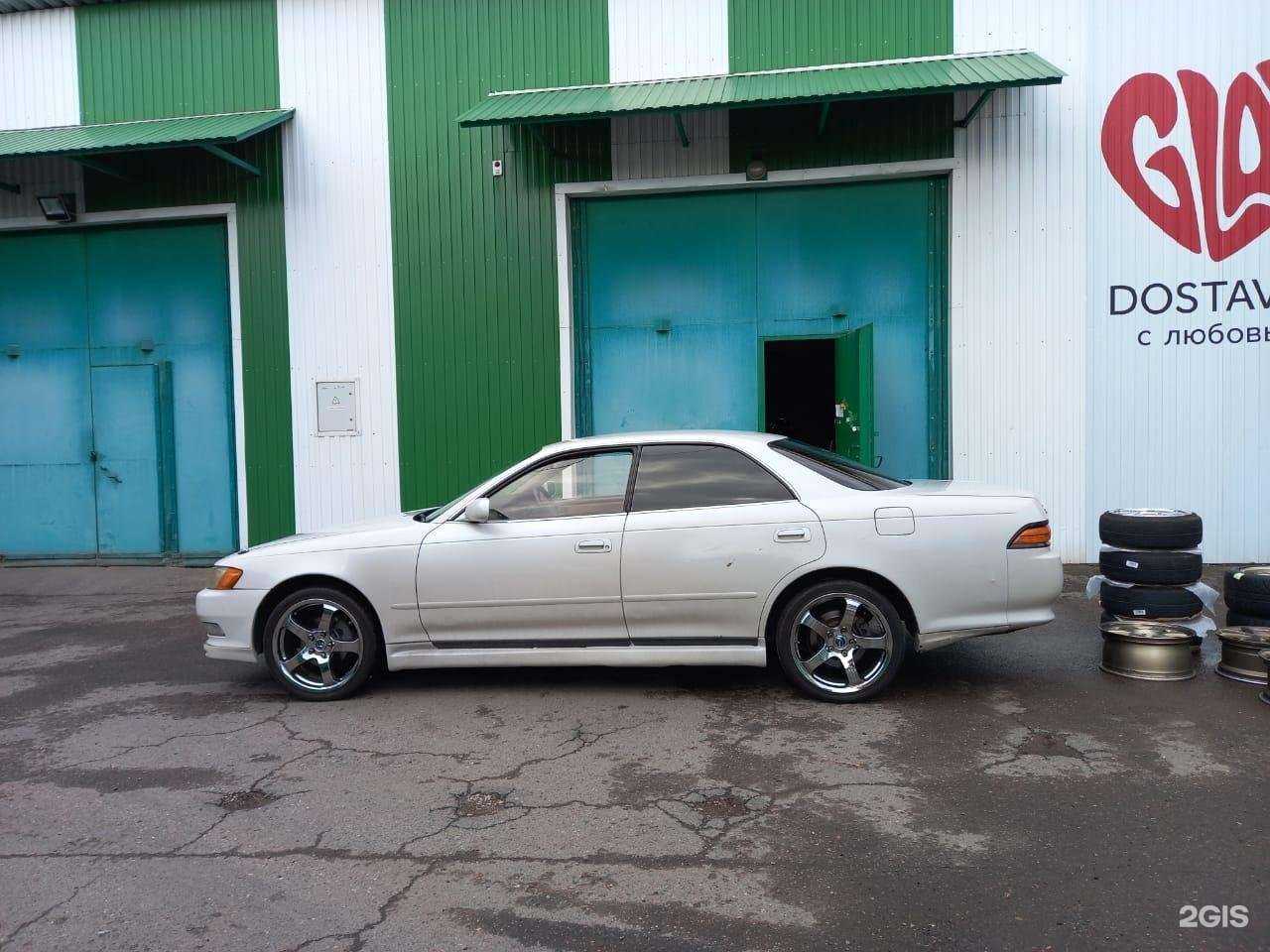 Отзывы на компанию АвтоЯпония в Красноярске c фото