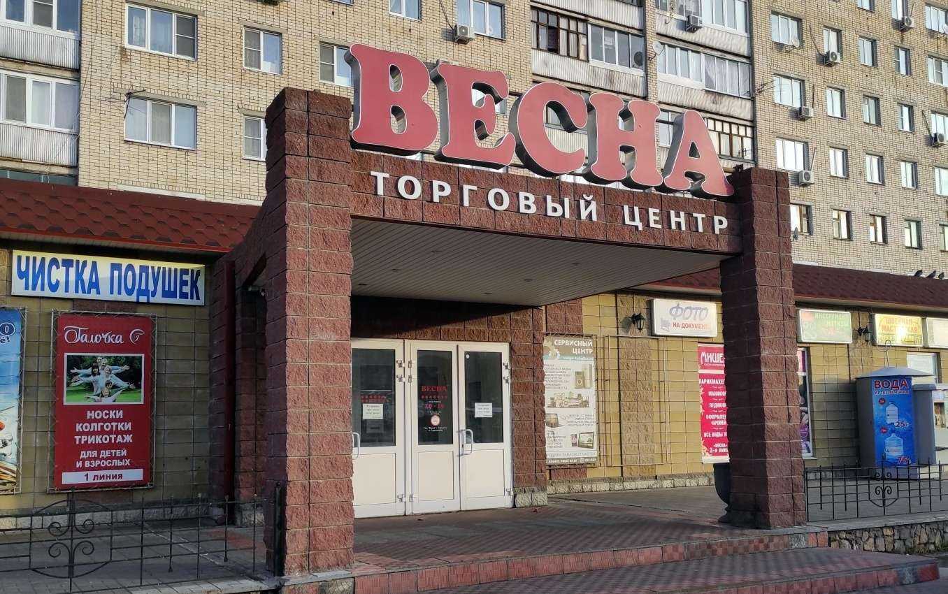 Отзывы на компанию KonicaPhotoExpress в г. Тольятти c фото