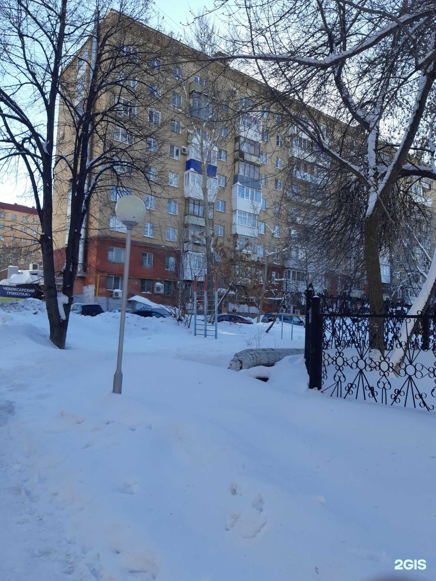 Отзывы на компанию Ecoplatform в Самаре c фото - фотография 2 из 2