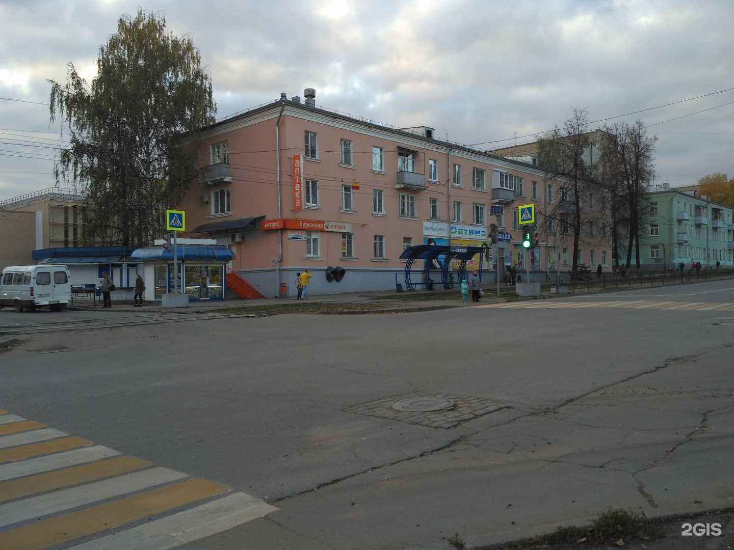 Отзывы на компанию Капитан - Дым и Пар в Ижевске c фото - фотография 2 из 2