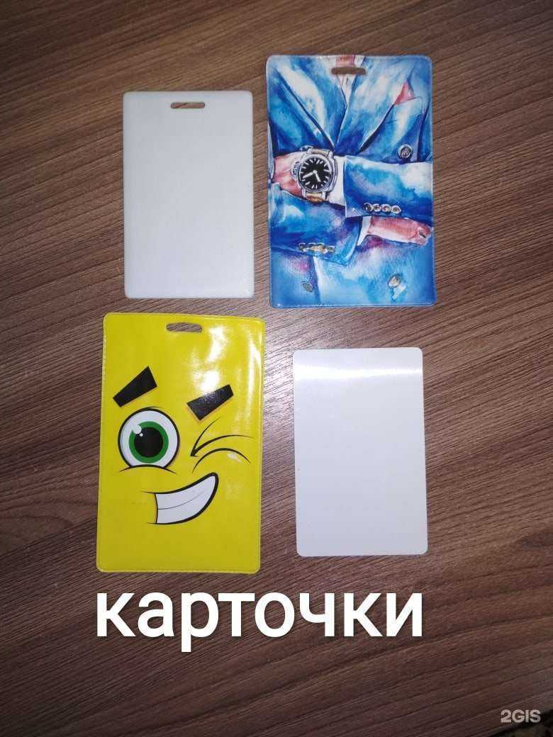 Отзывы на компанию Мастерская по изготовлению ключей, заточке инструмента и продаже замков в Нижнем Тагиле c фото