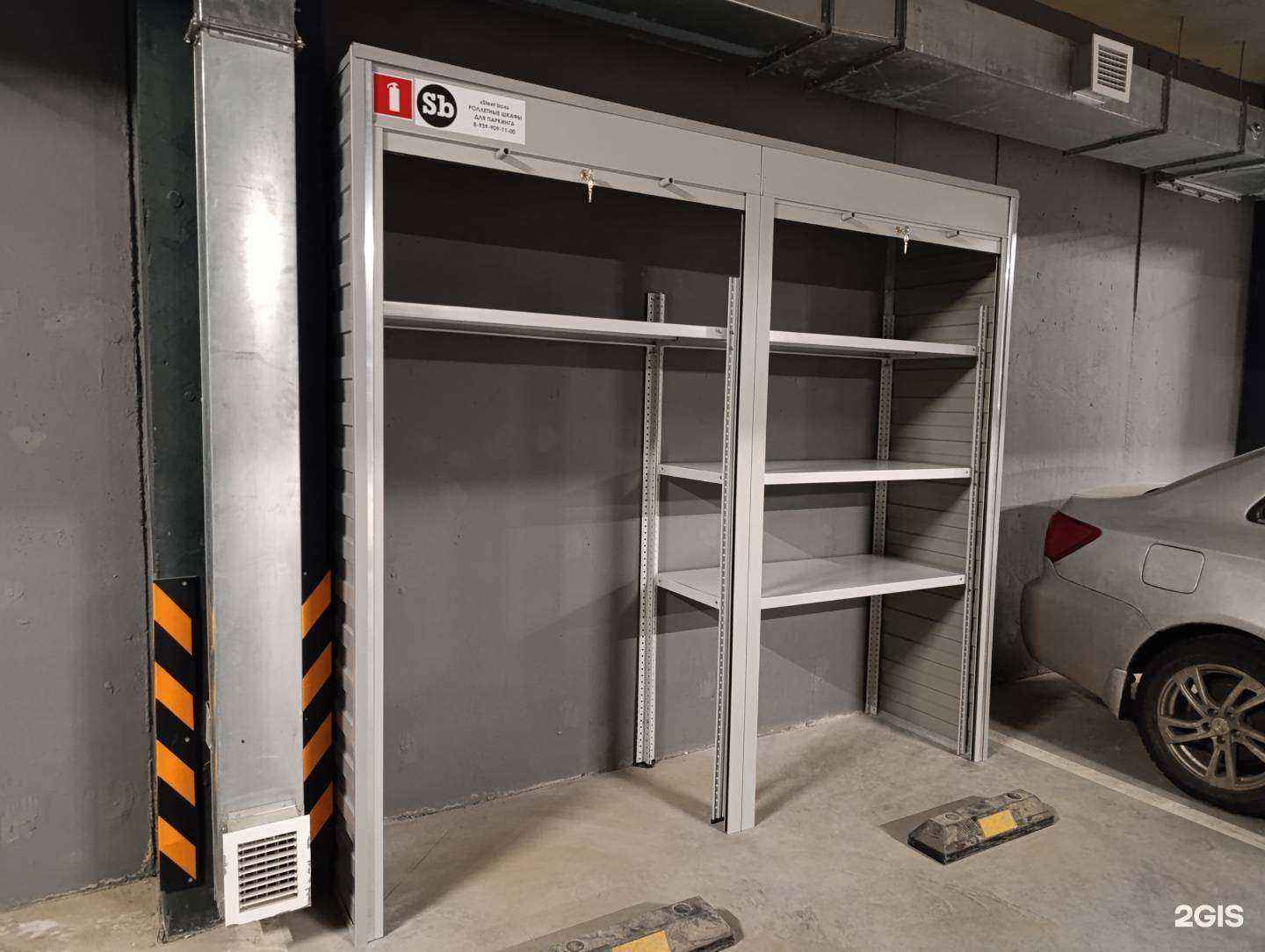 Отзывы на компанию Steel box в Иркутске c фото