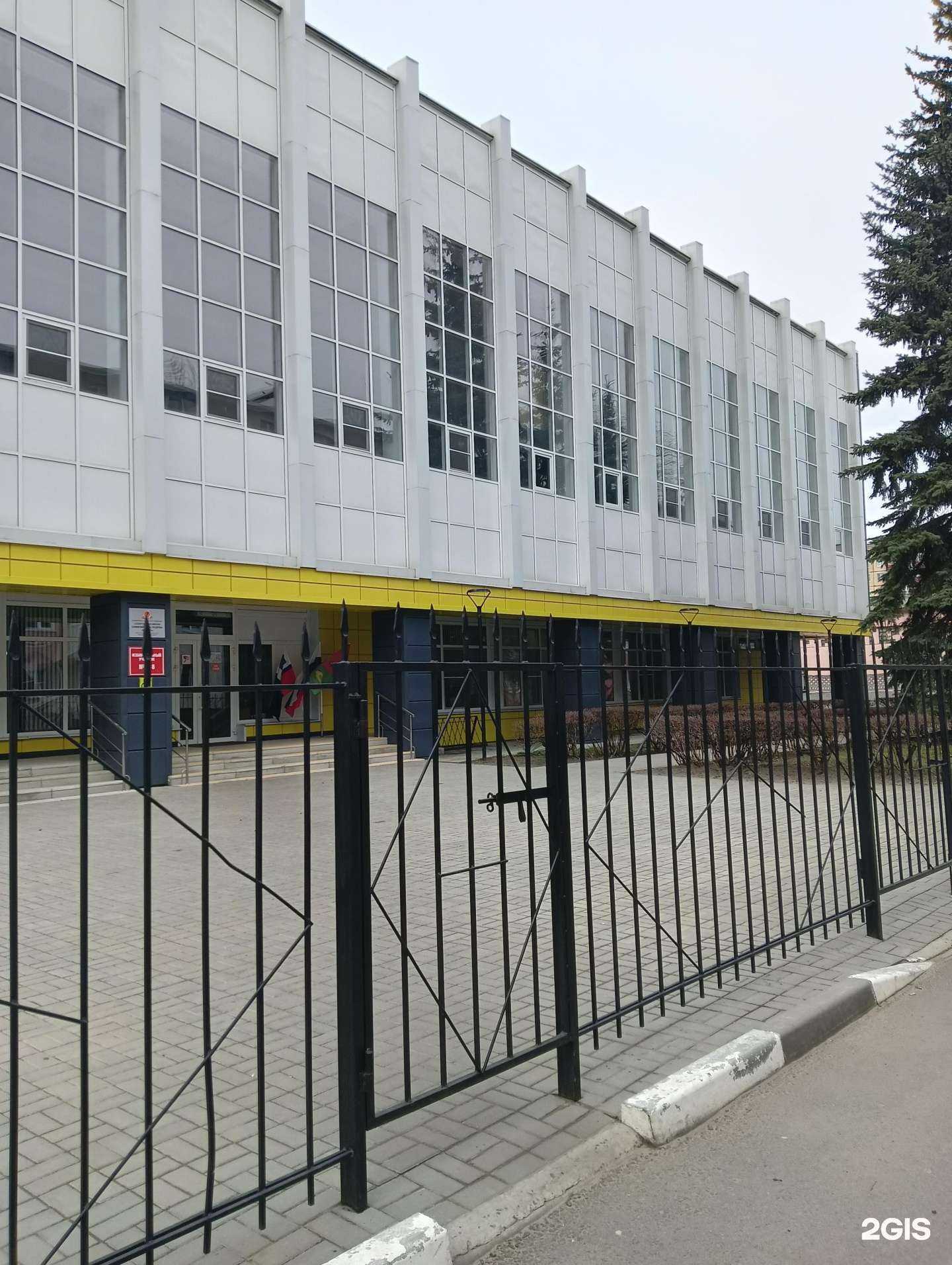 Отзывы на компанию Юность в Старом Осколе c фото - фотография 2 из 2