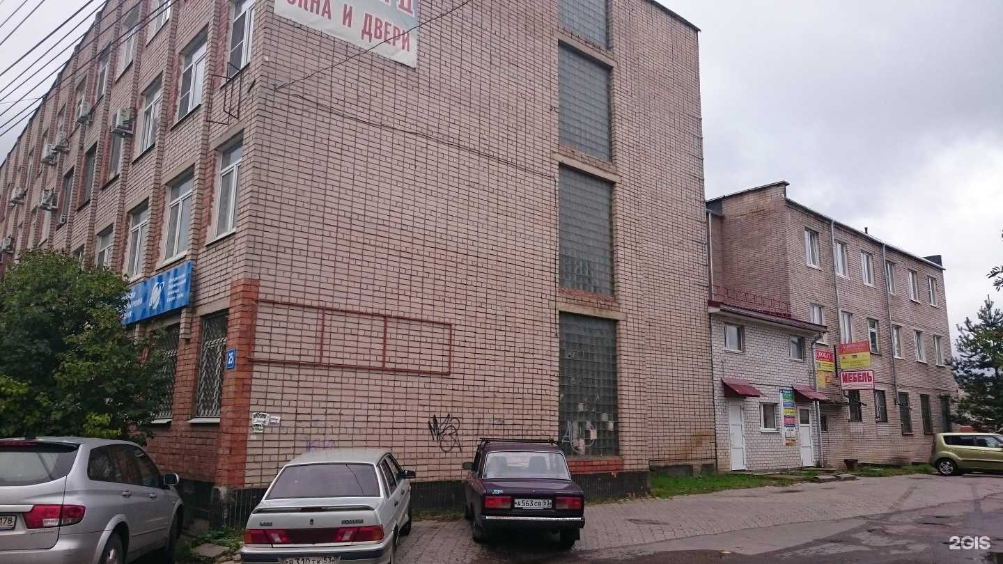 Отзывы на компанию Двери Океан и Стальная линия в Великом Новгороде c фото - фотография 2 из 2