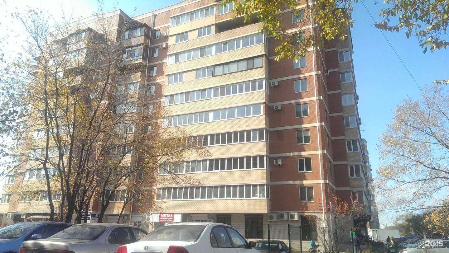 Отзывы на компанию МЕРКУРИИ́ в Уссурийске c фото