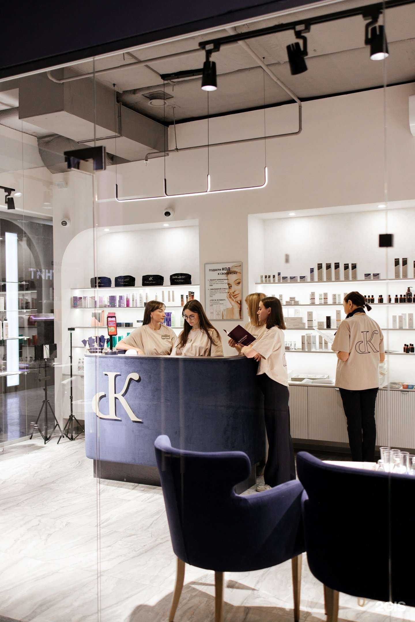 Отзывы на компанию Революция-К в Новокузнецке c фото