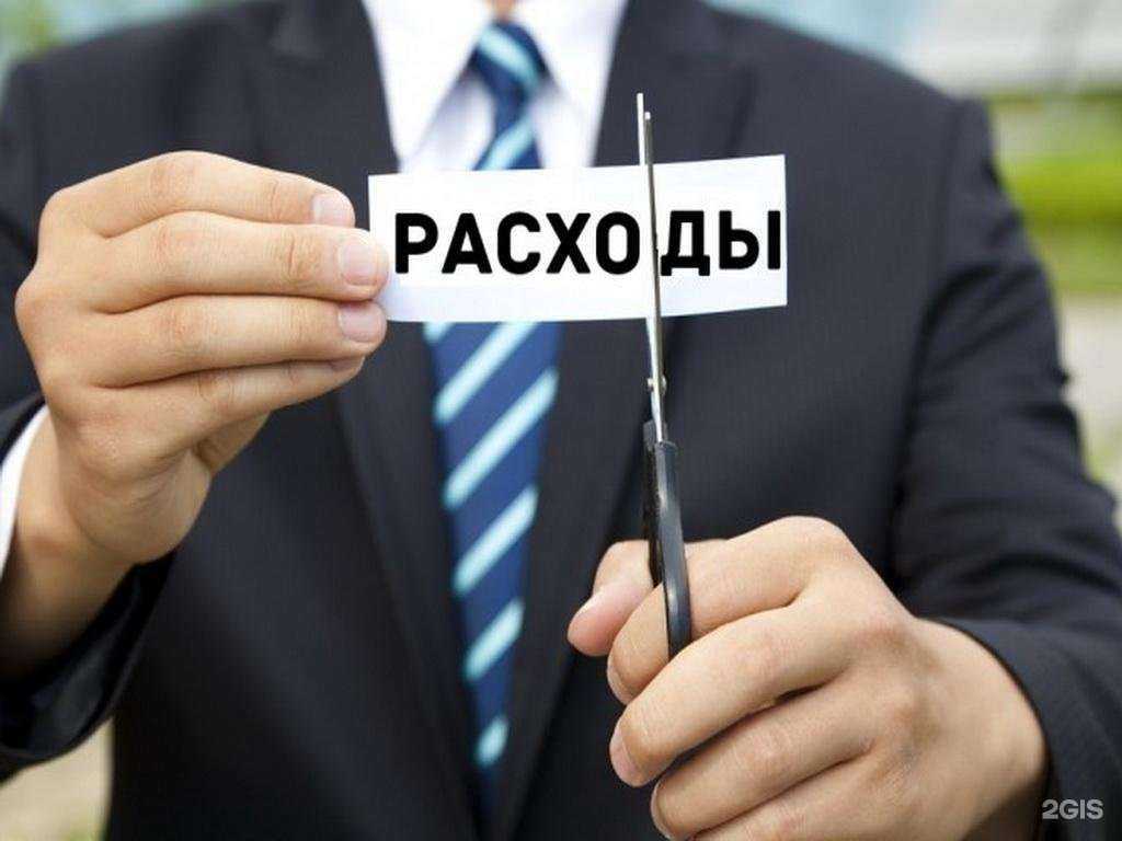 Отзывы на компанию Mn group в г. Химки c фото