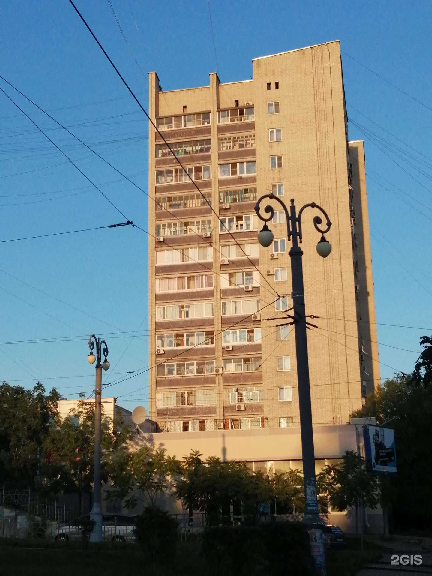 Отзывы на компанию Кои в Хабаровске c фото - фотография 2 из 2