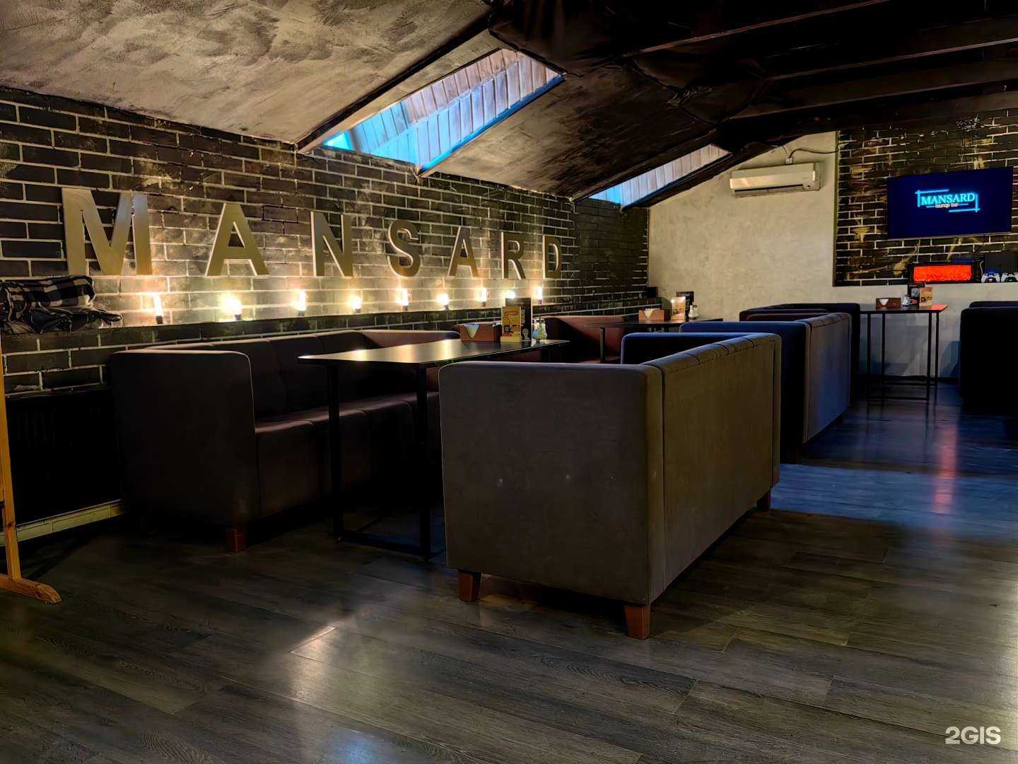 Отзывы на компанию Mansard lounge в Туймазах c фото