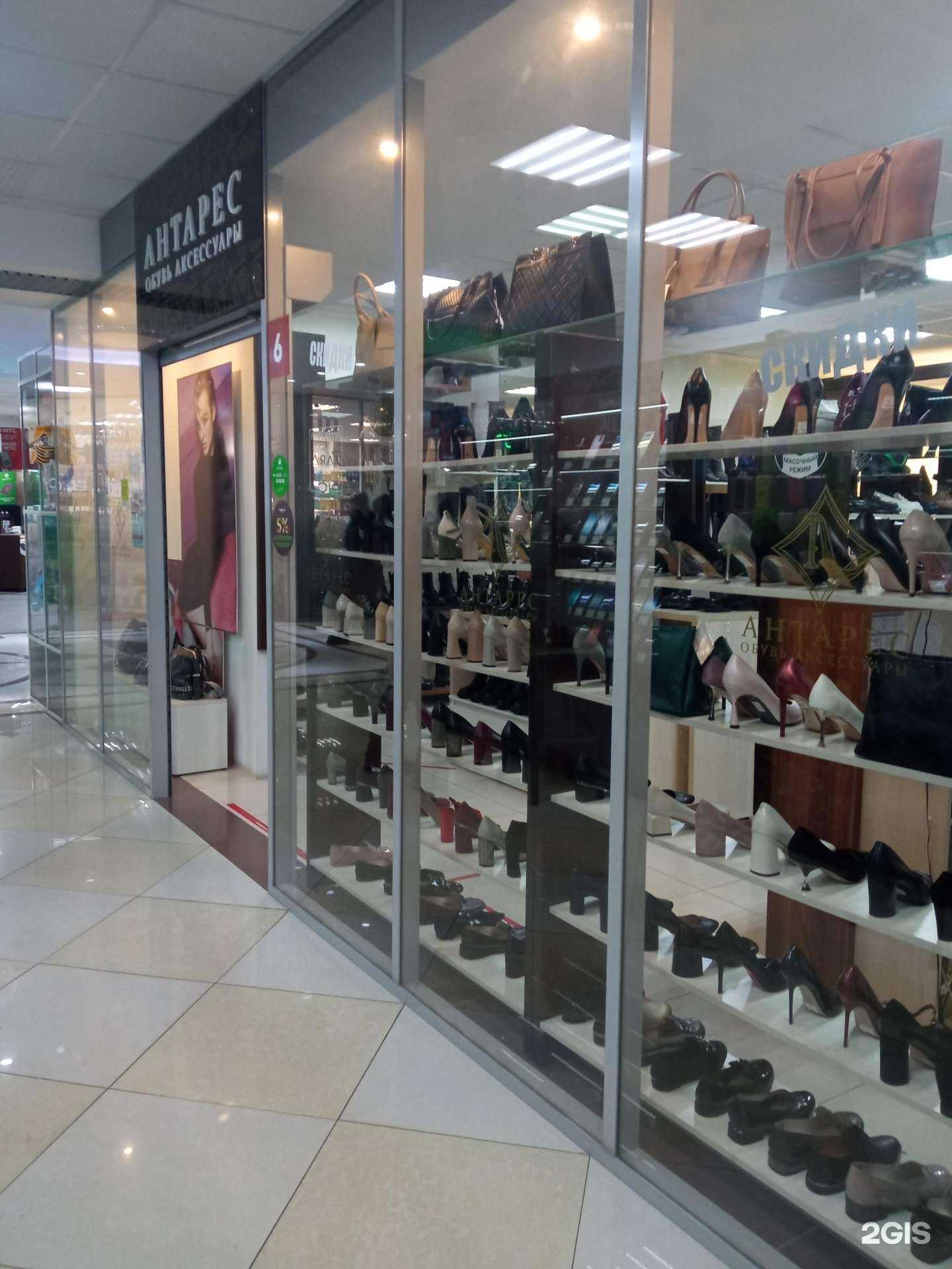 Отзывы на компанию Антарес в Чите c фото