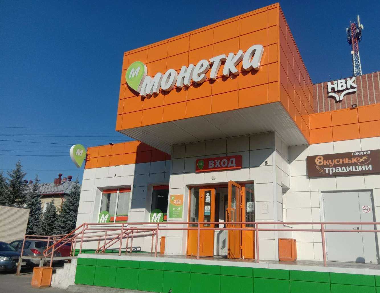 Отзывы на компанию Принт Сервис, рекламная компания в г. Новоуральск c фото